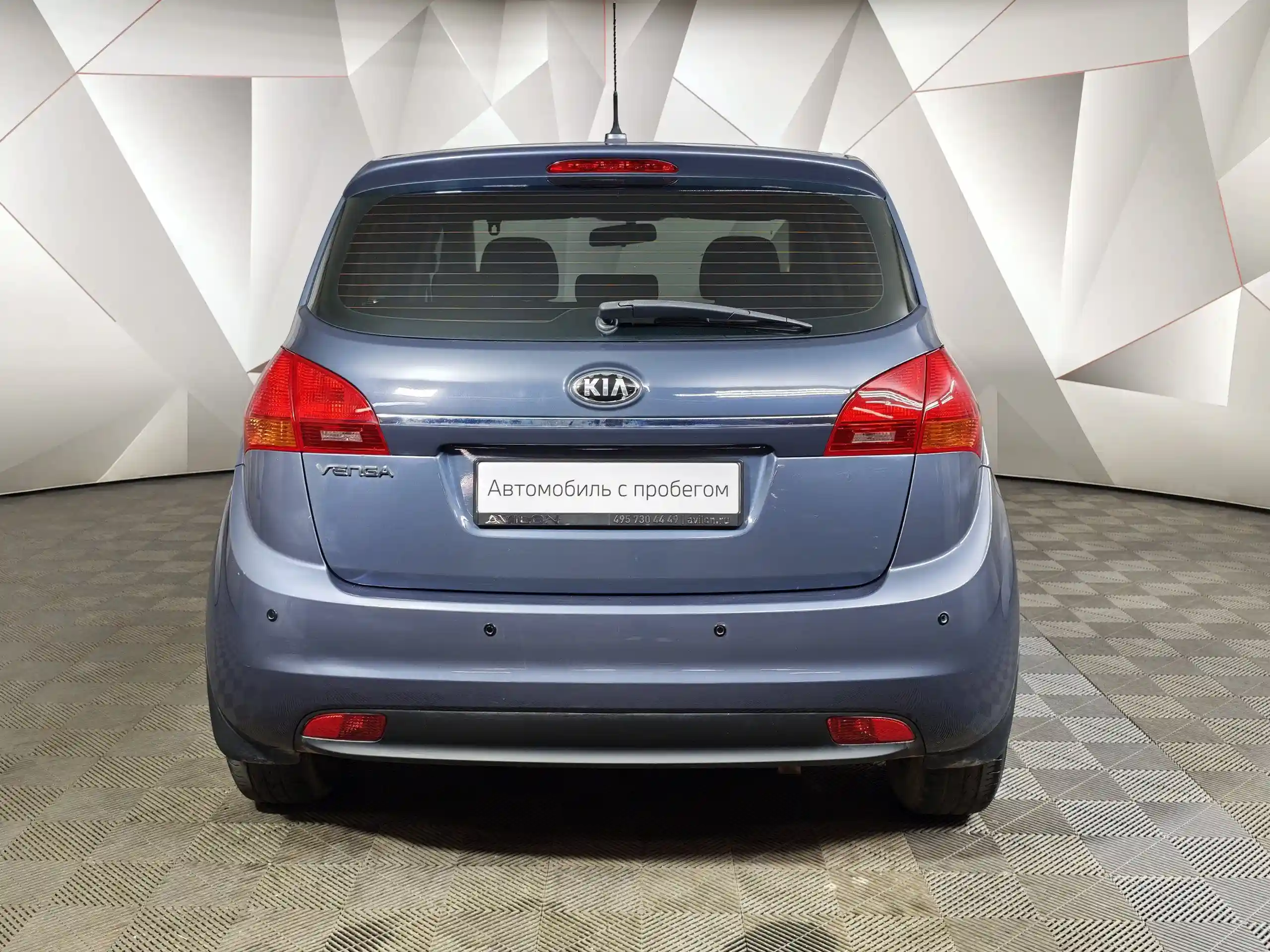 Kia Venga 2015