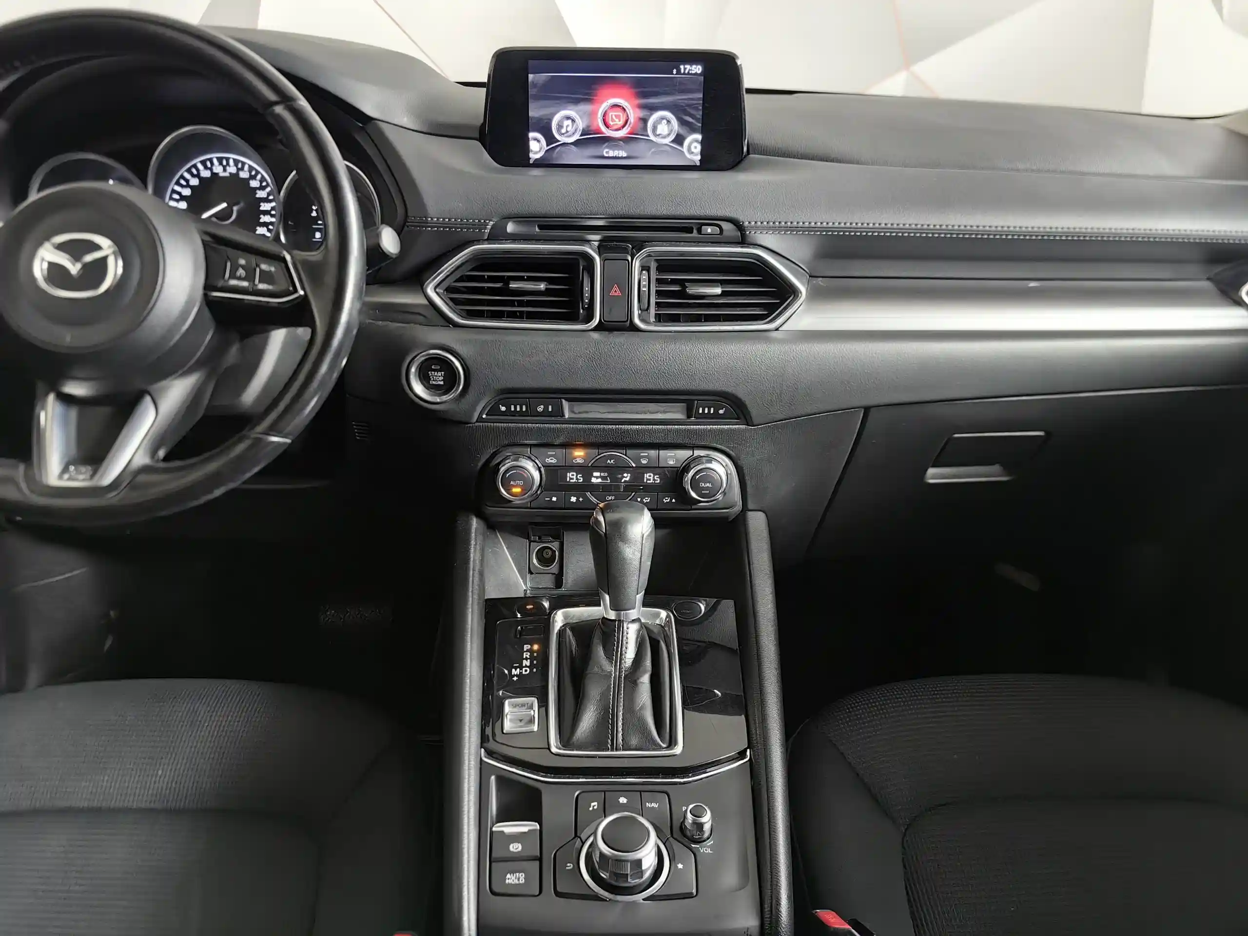 Mazda CX-5 2018