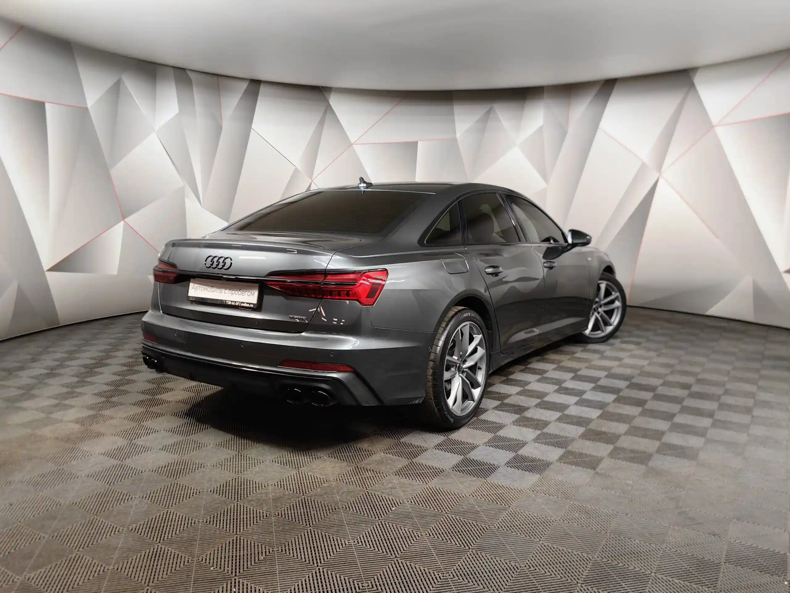 Audi A6 2020