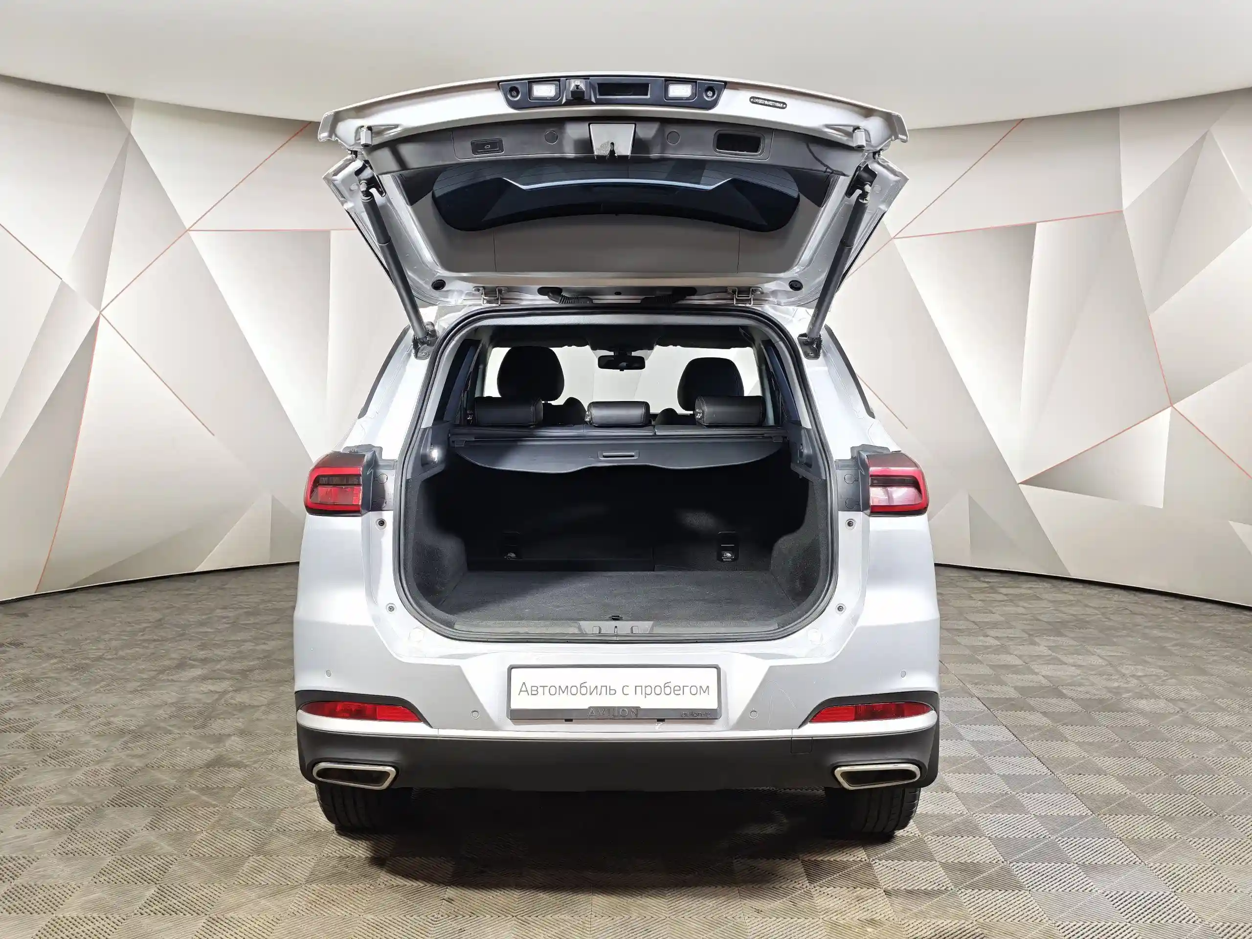 Chery Tiggo 7 Pro Max 2024