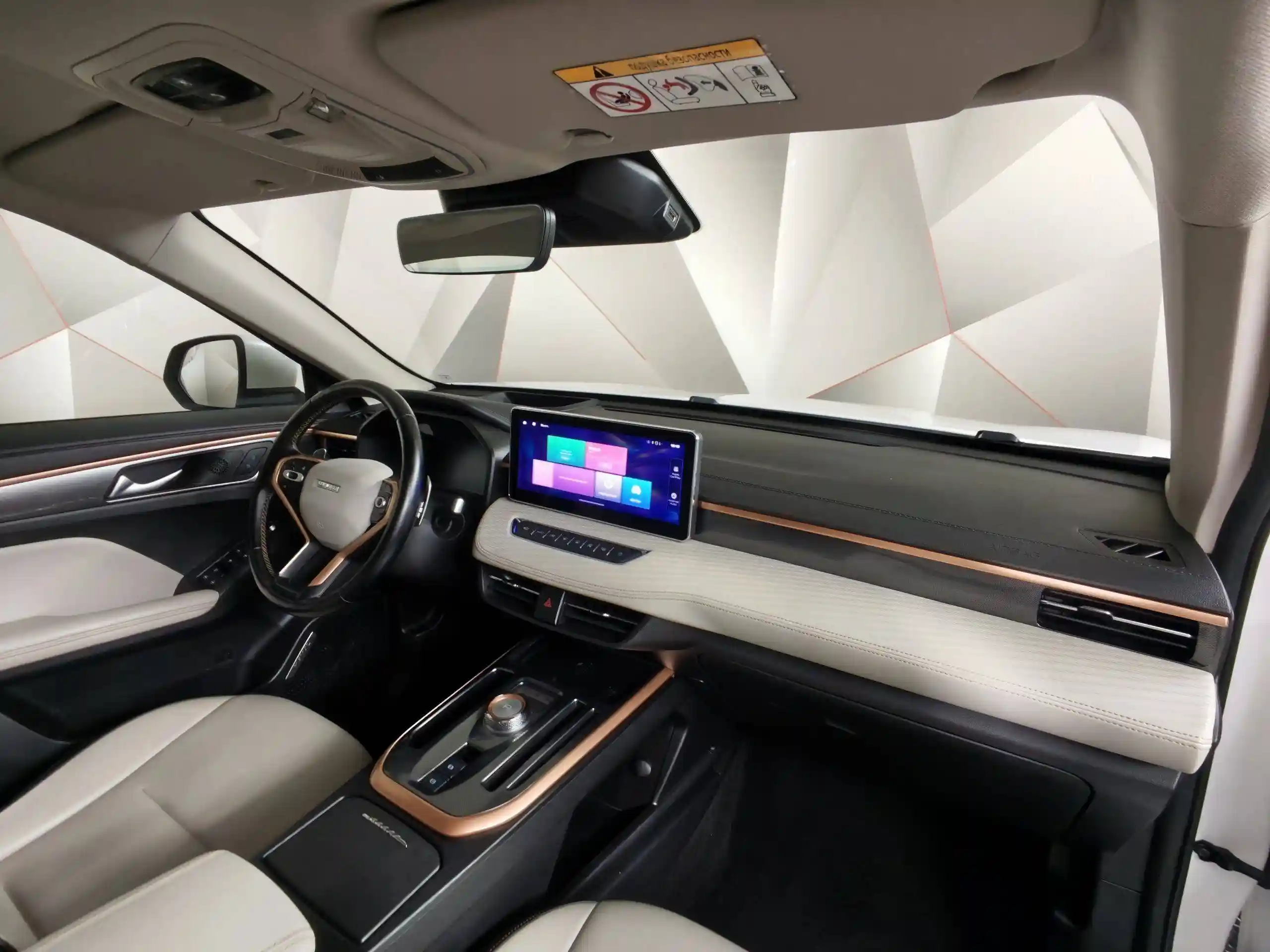 Haval Jolion 2022