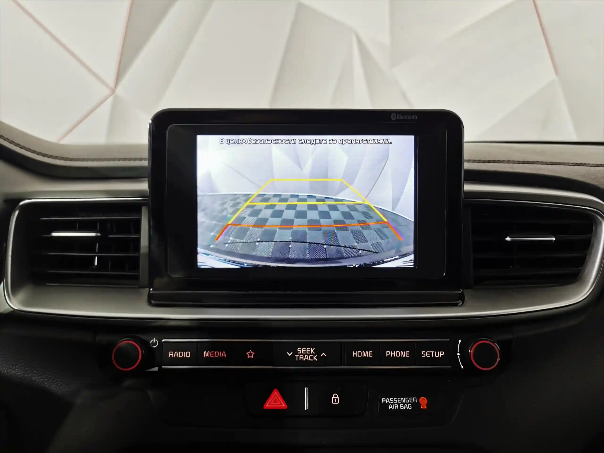 Kia Ceed 2019