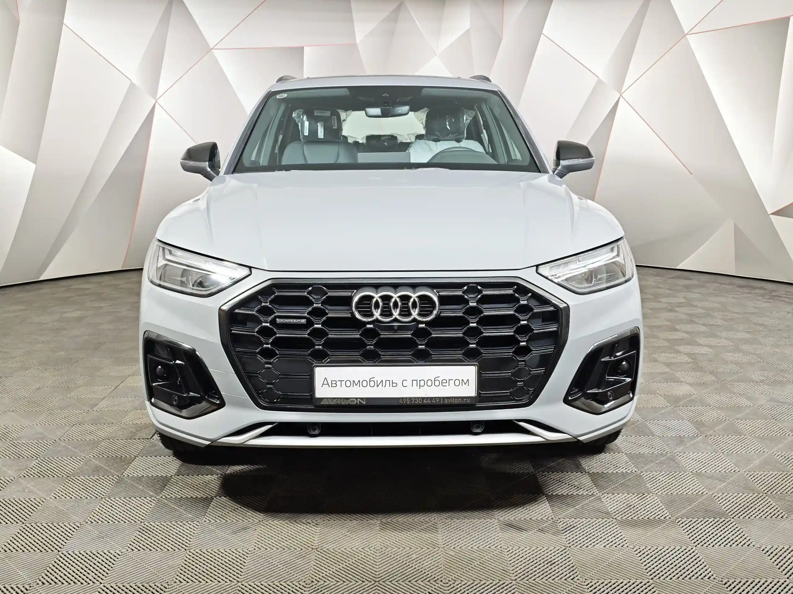 Audi Q5 2025