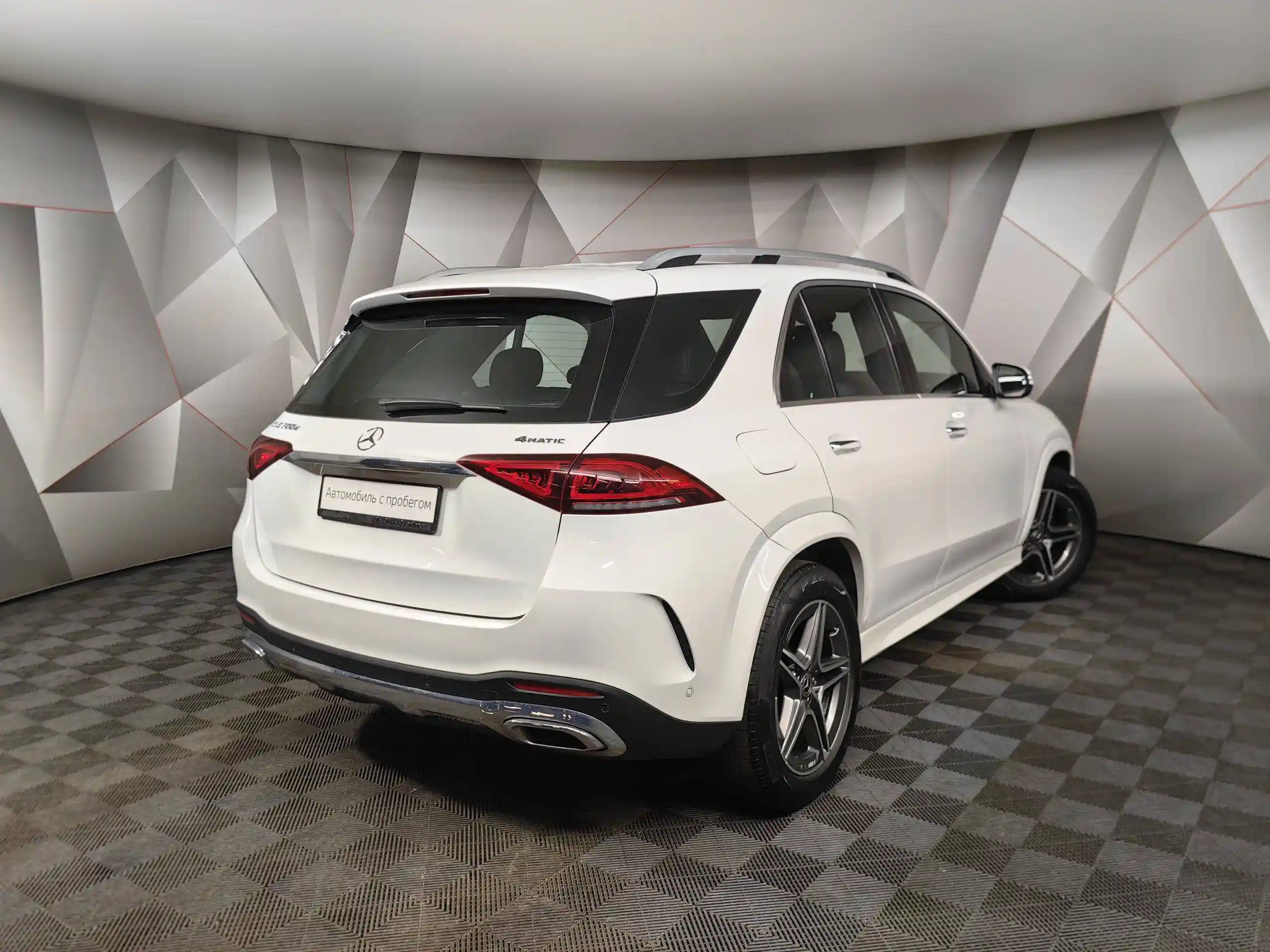 Mercedes-Benz GLE 2020