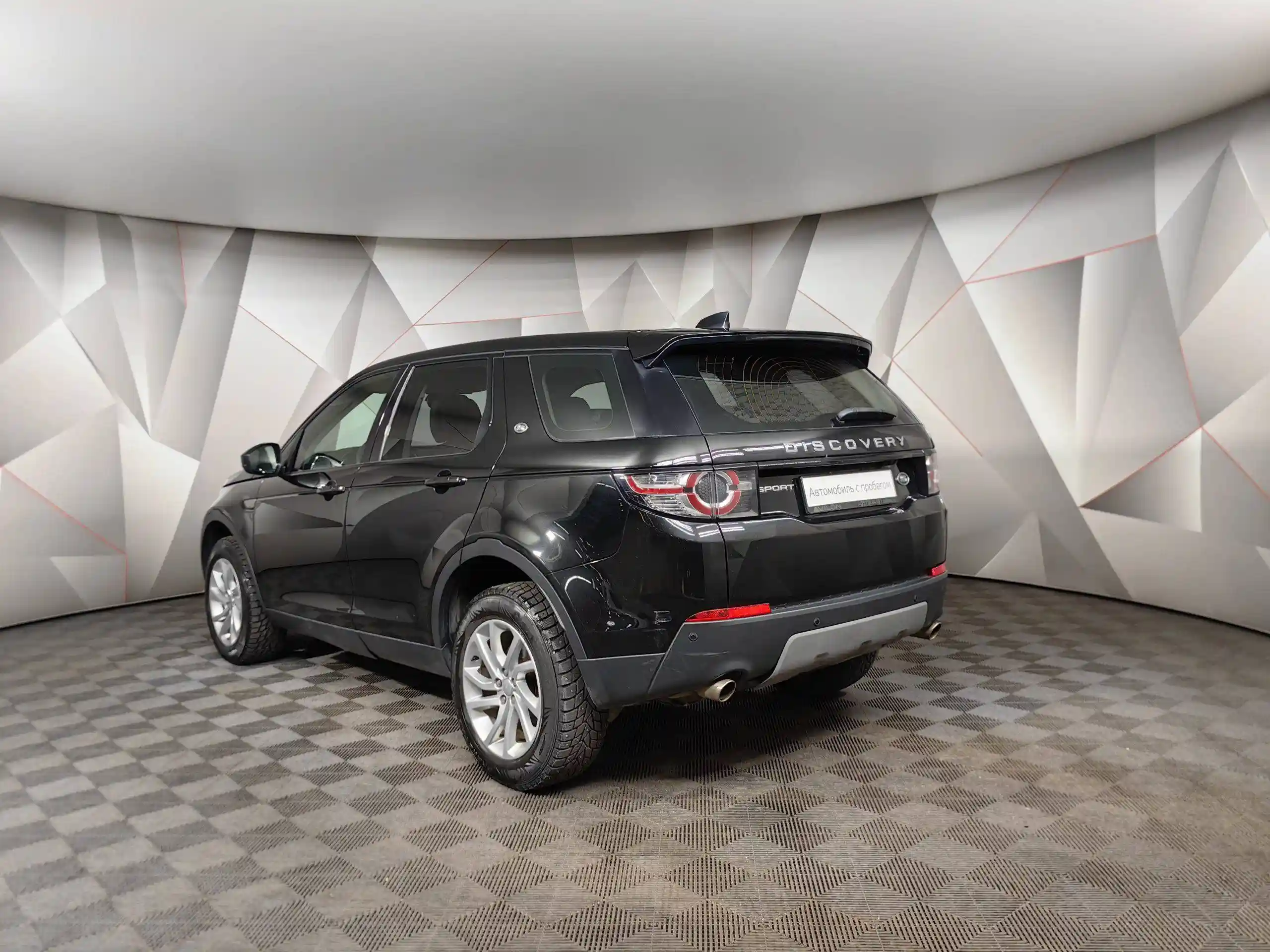 Land Rover Discovery Sport 2017