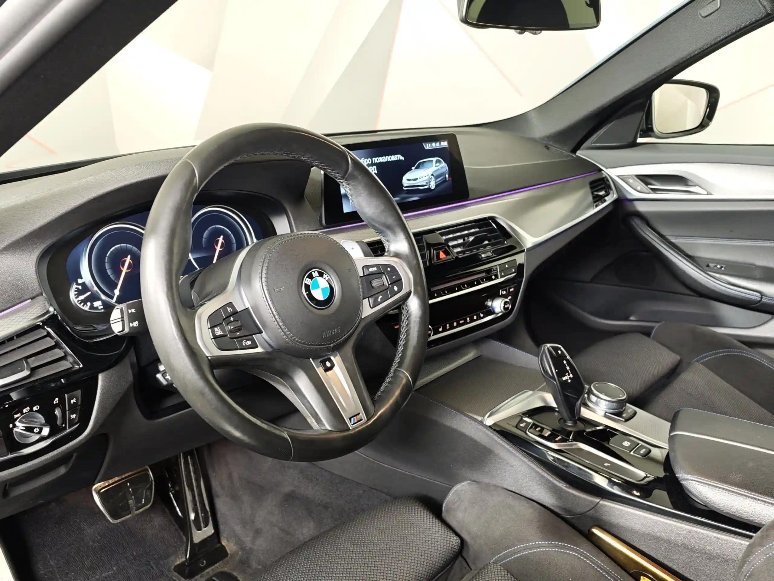 BMW 5 серия 2017