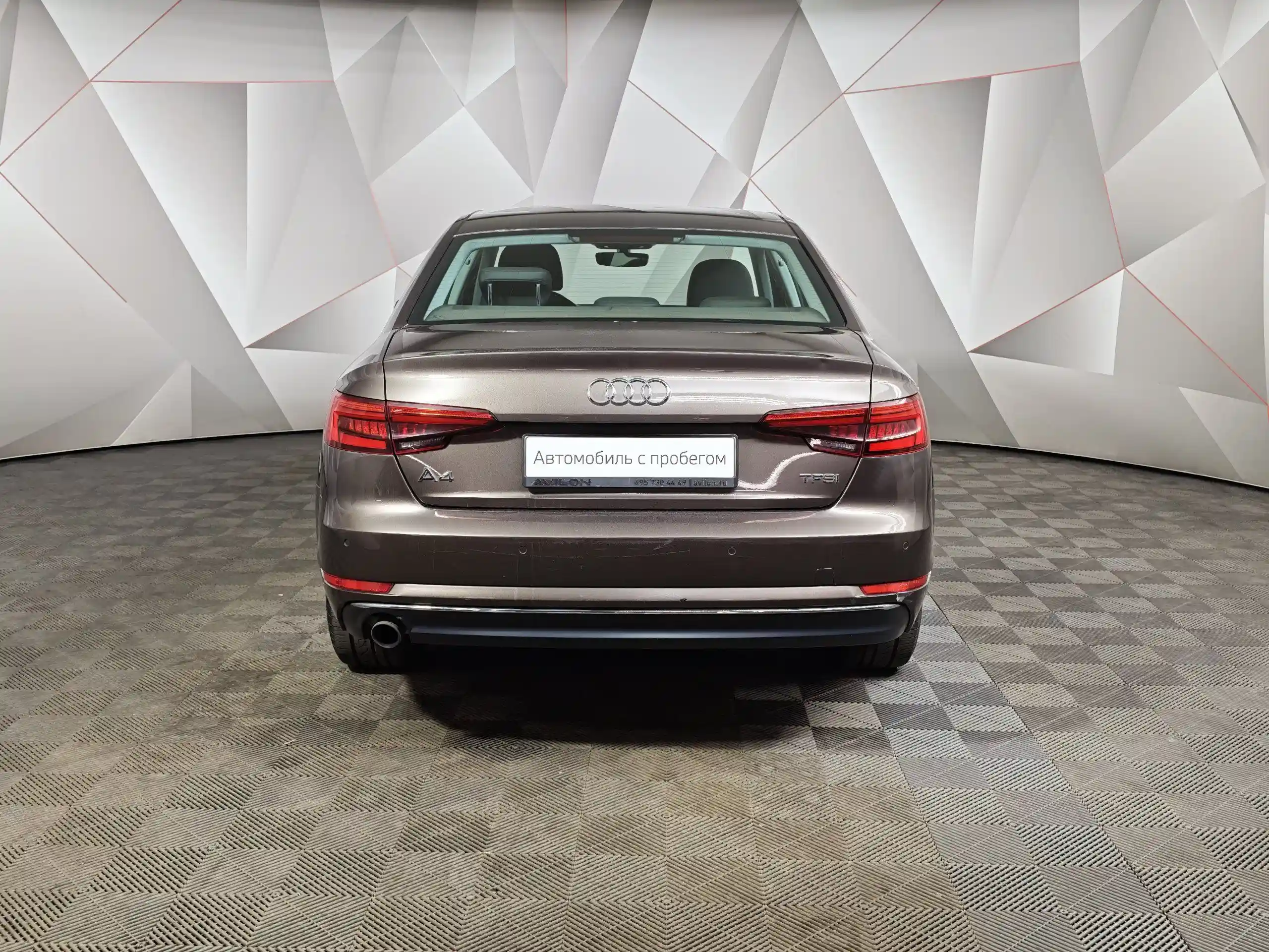 Audi A4 2016