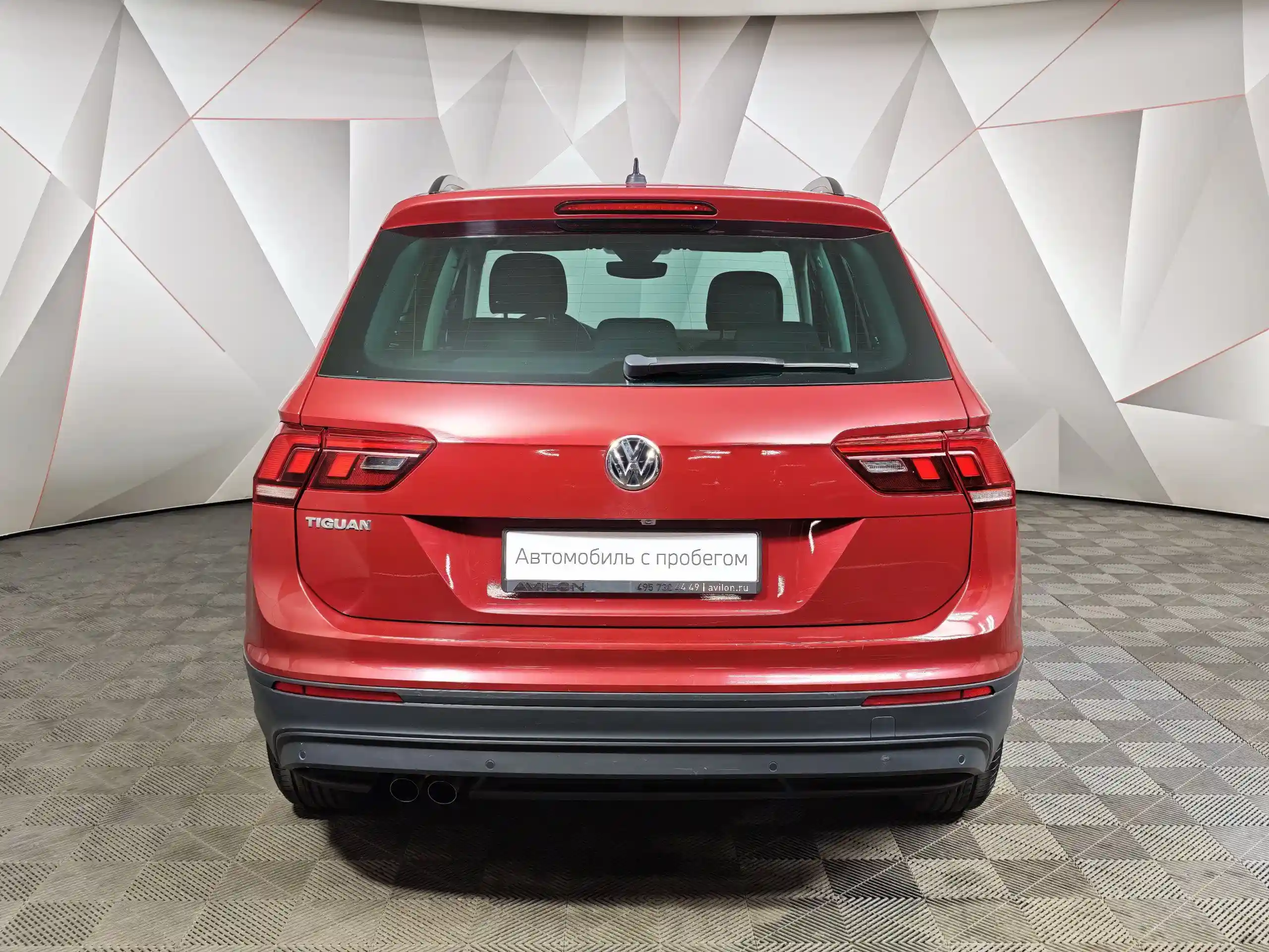 Volkswagen Tiguan 2019