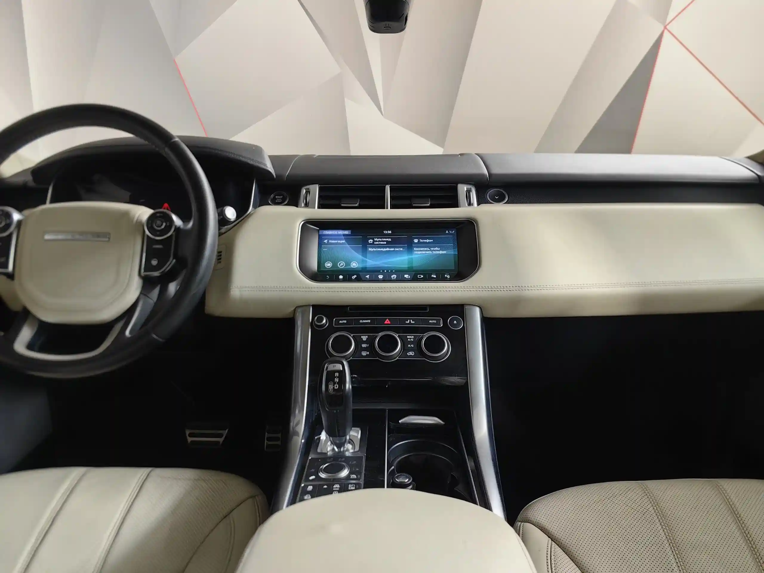 Land Rover Range Rover Sport 2017