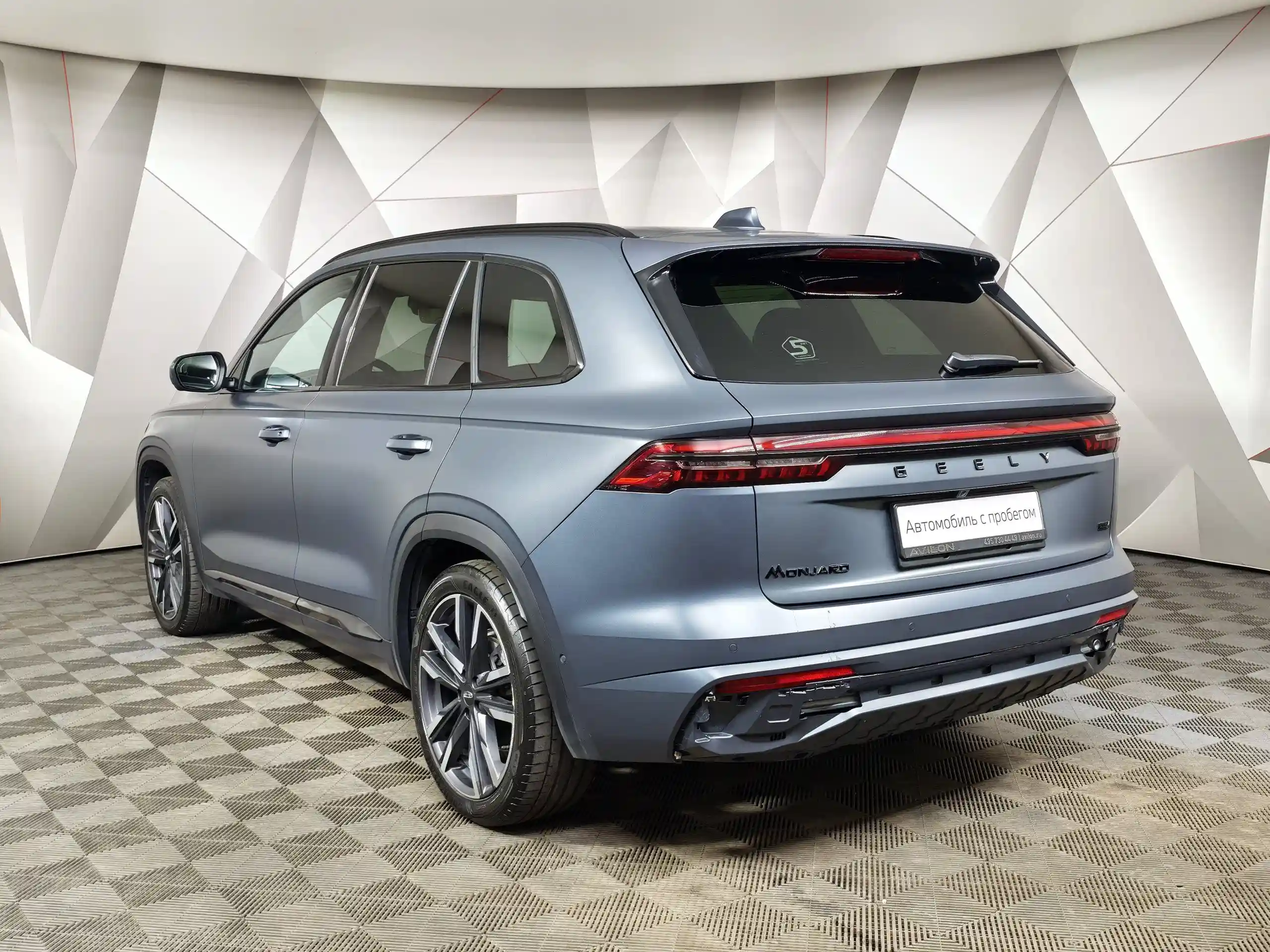 Geely Monjaro 2024