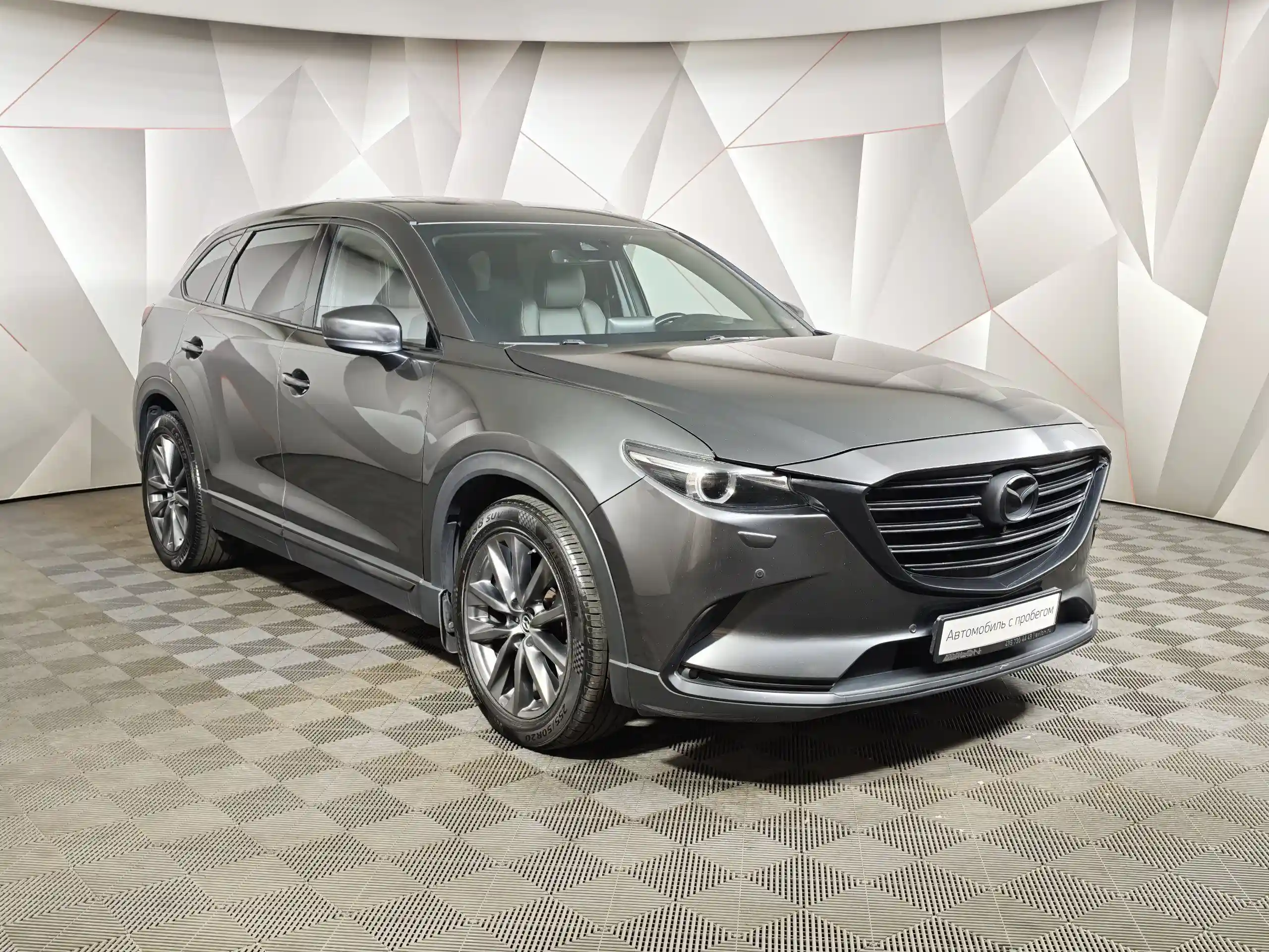 Mazda CX-9 2020