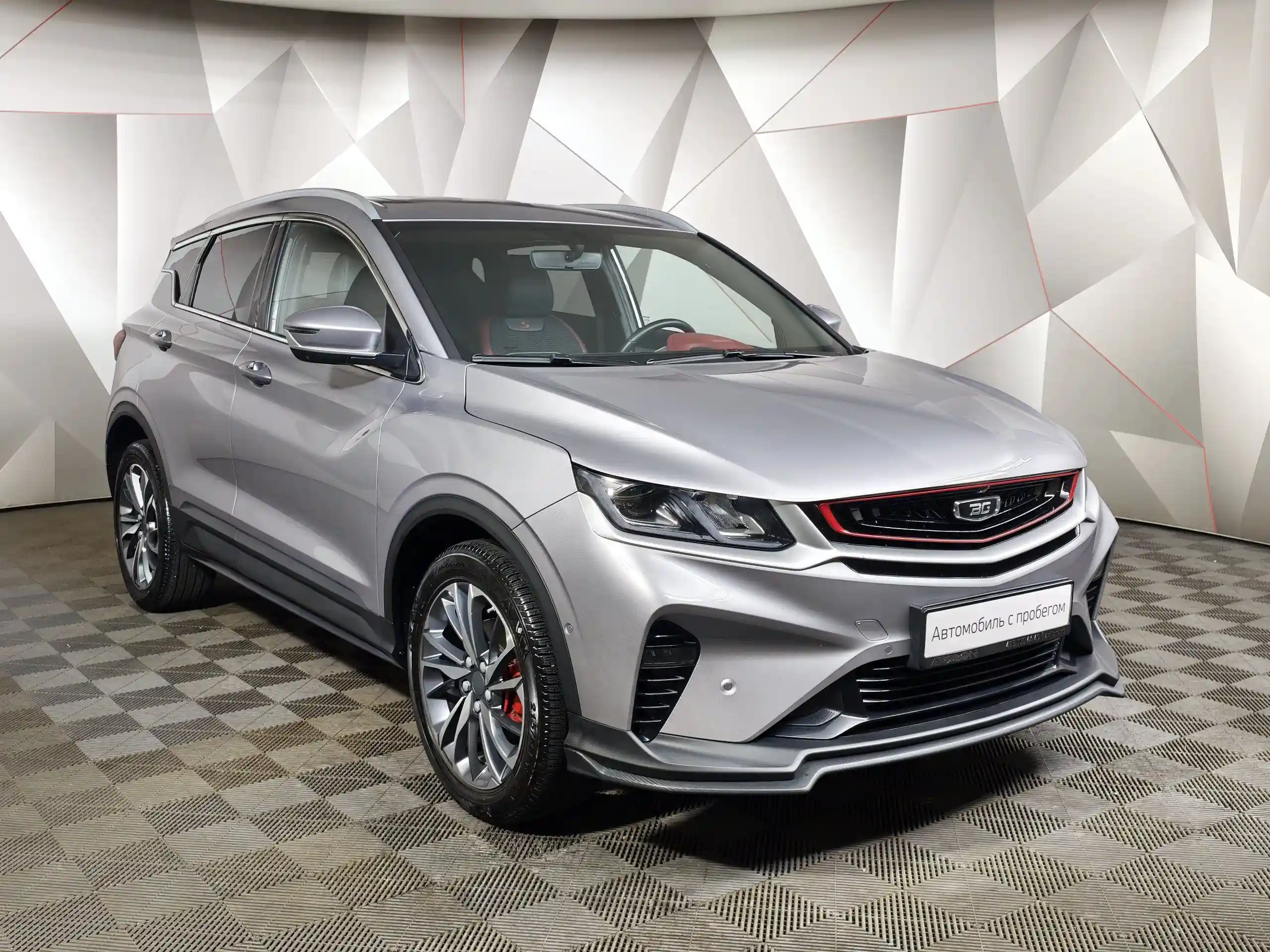 Belgee X50 2024
