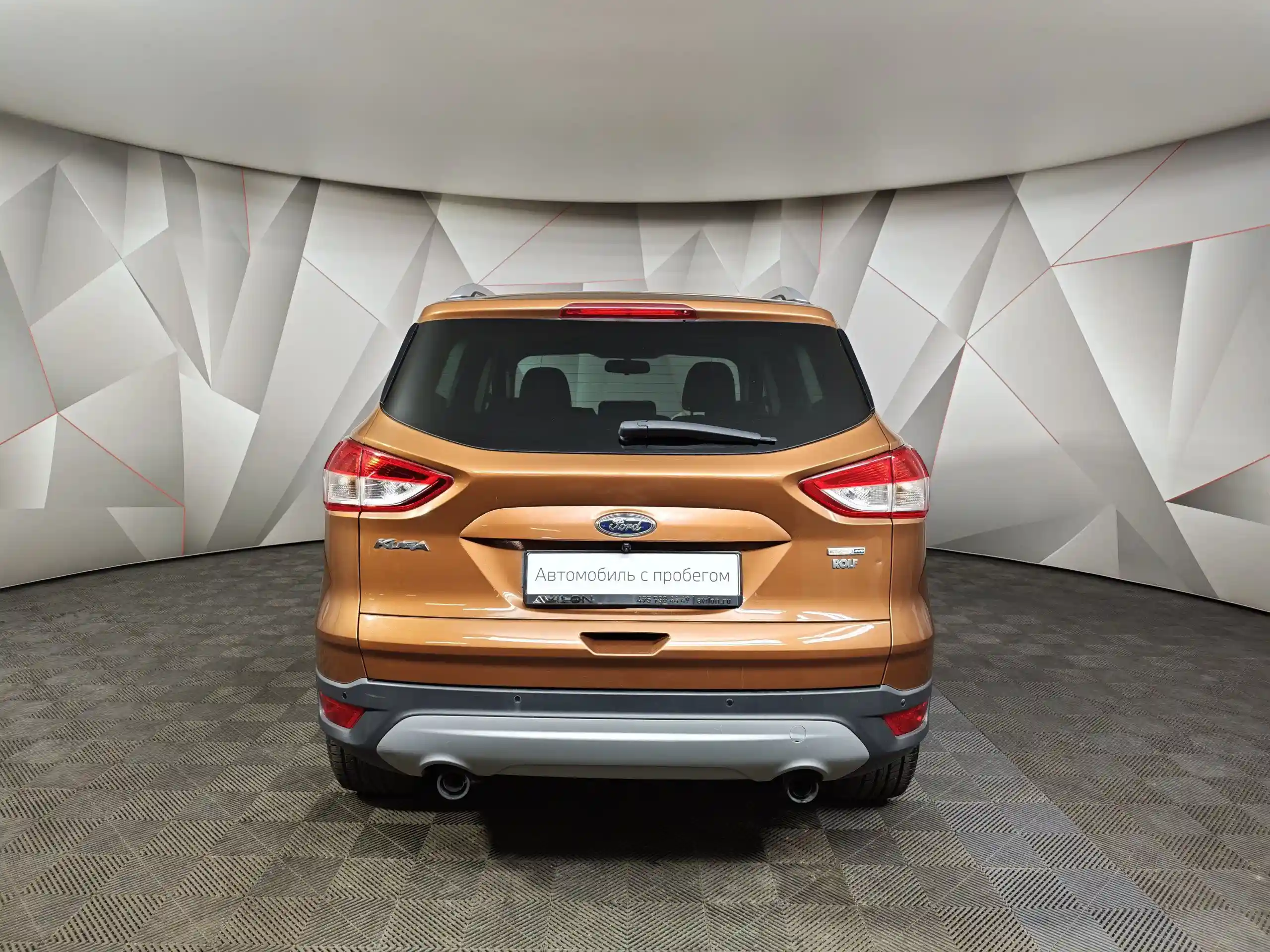 Ford Kuga 2016