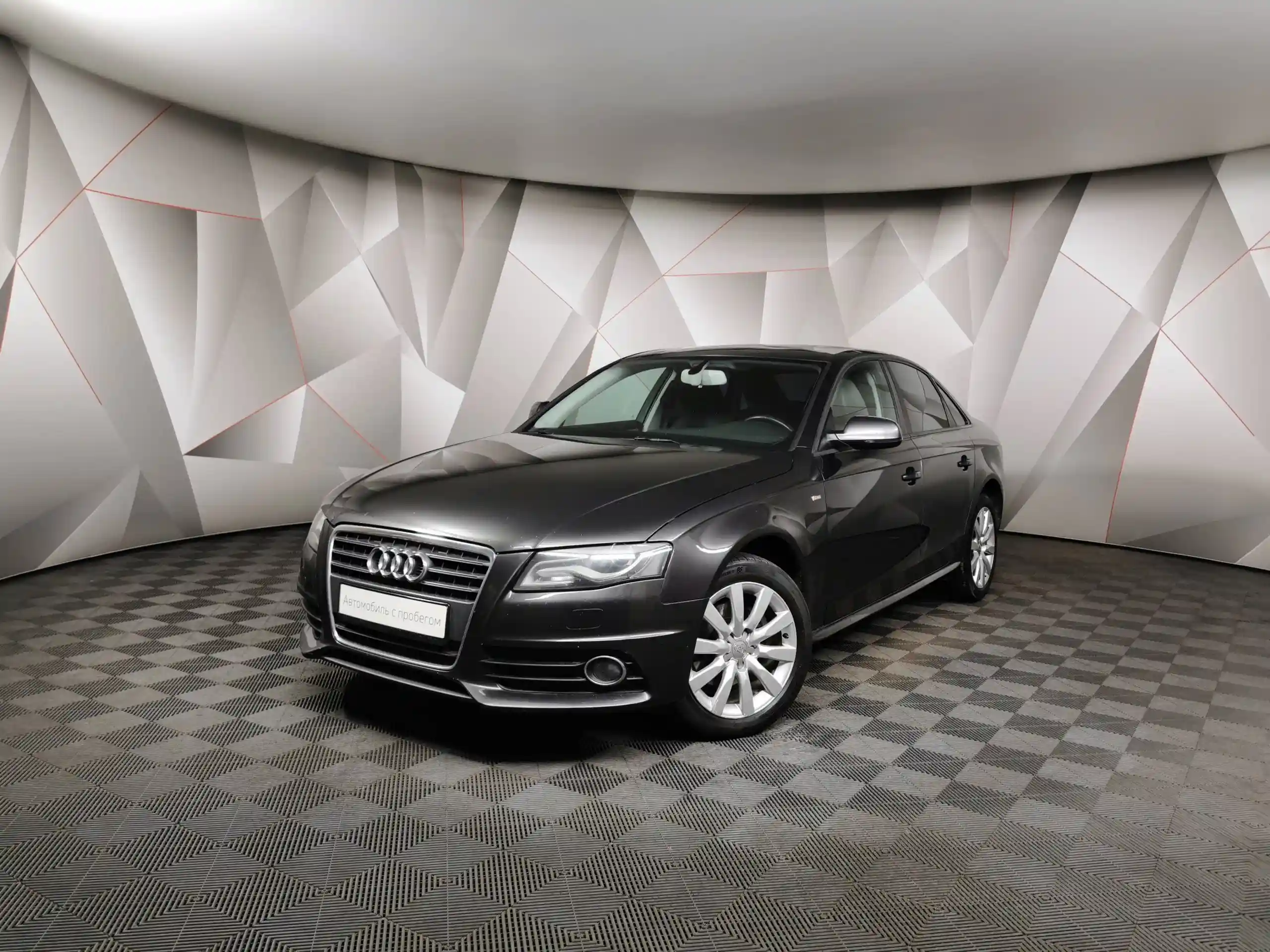 Audi A4 2010