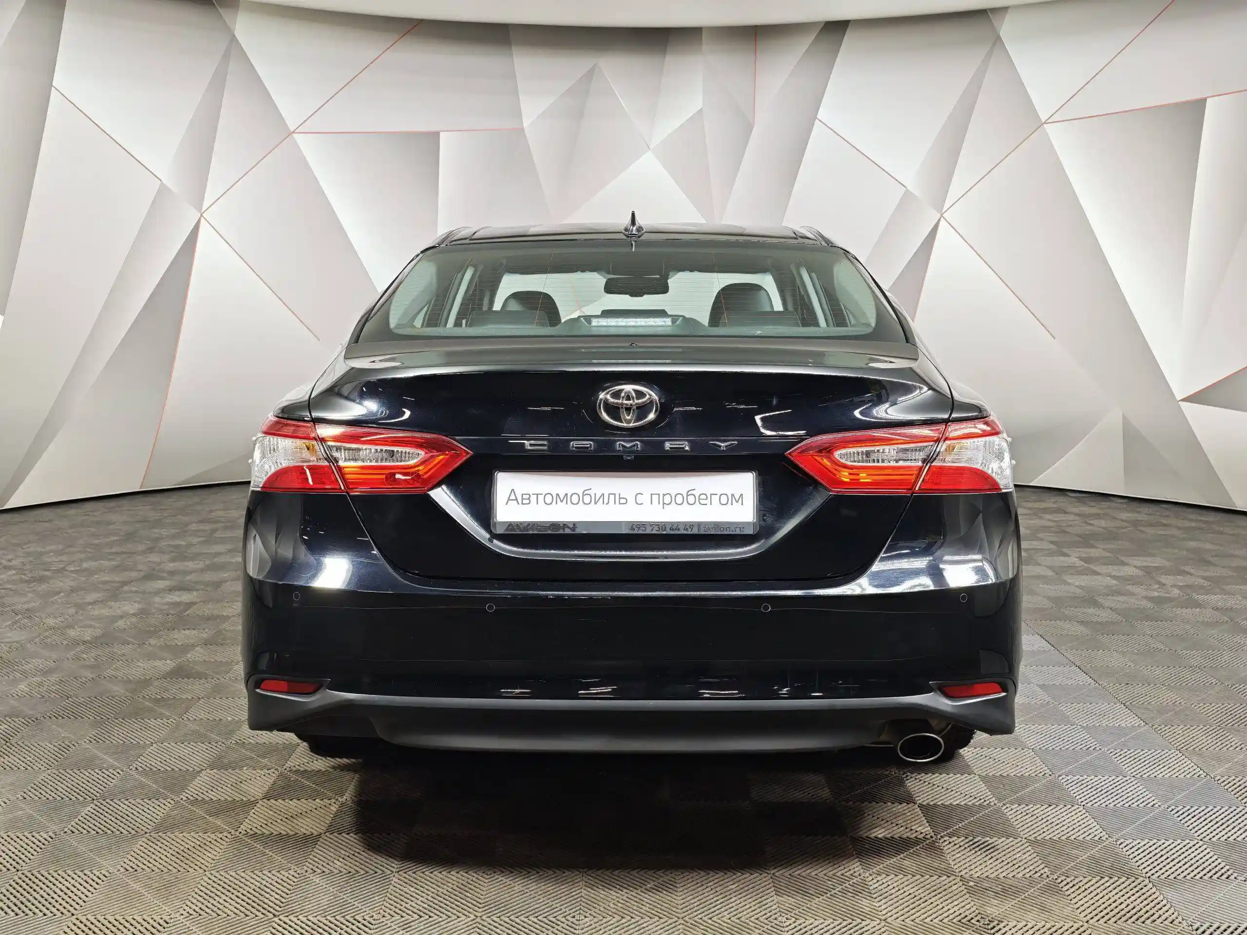 Toyota Camry 2022