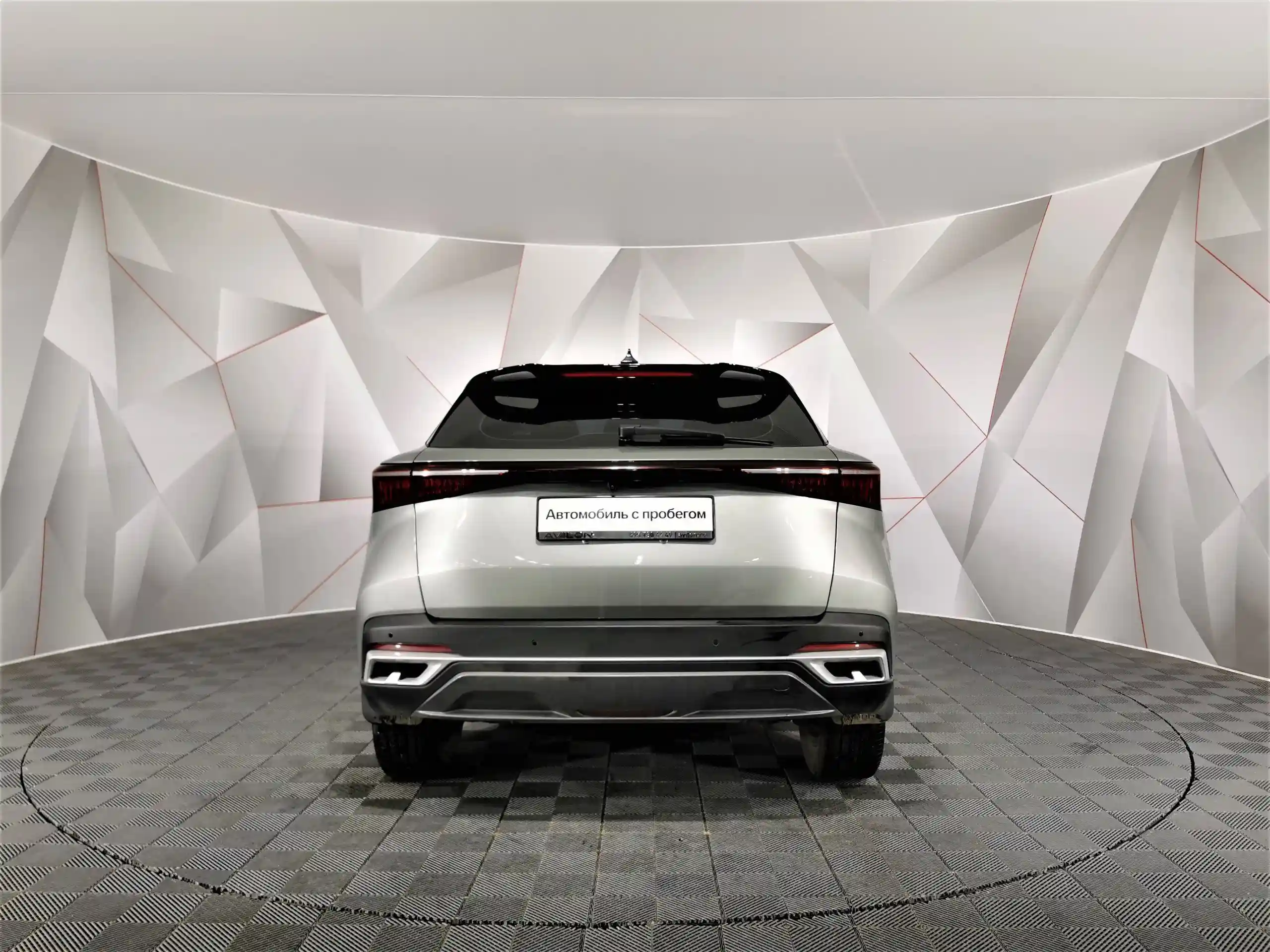 Omoda C5 2024