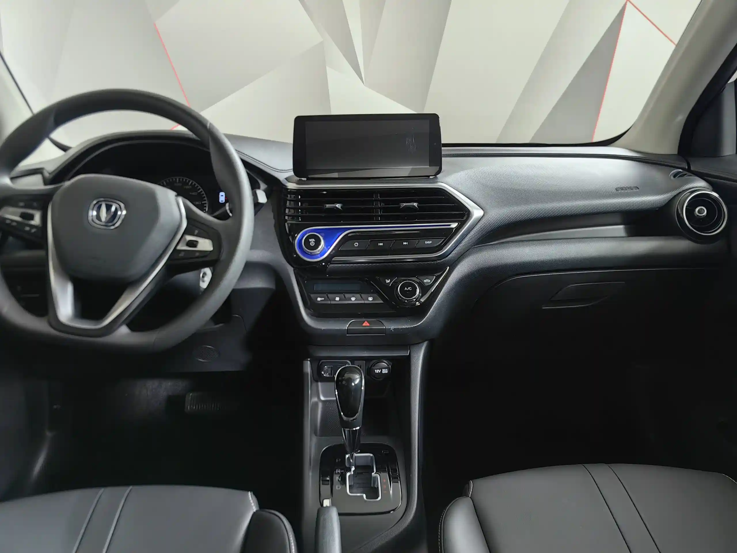 Changan Alsvin 2024