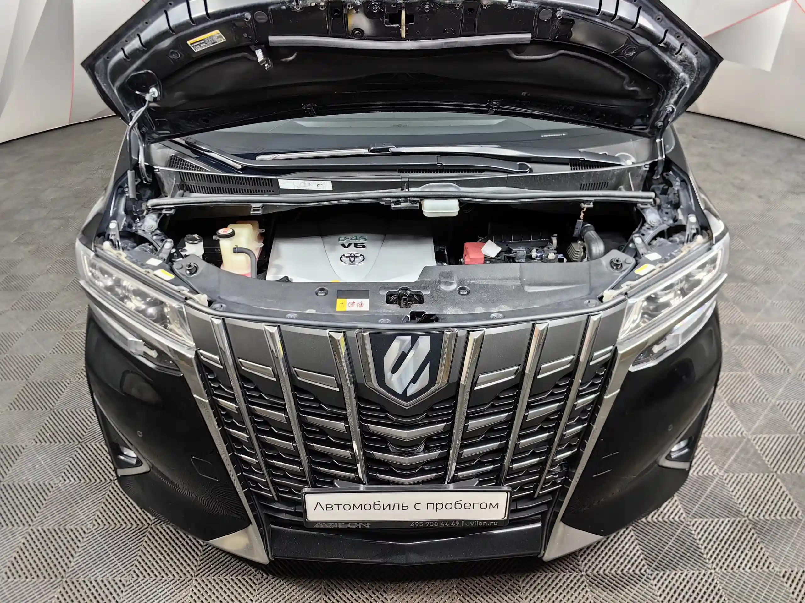 Toyota Alphard 2019