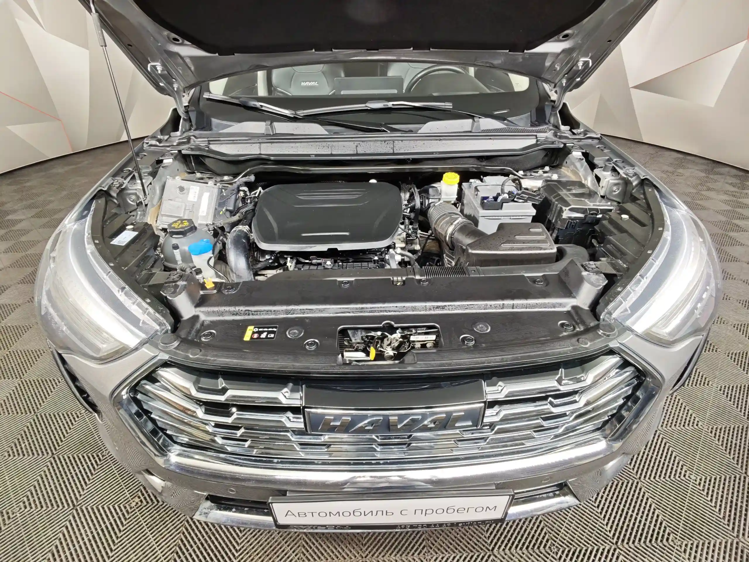 Haval Jolion 2023
