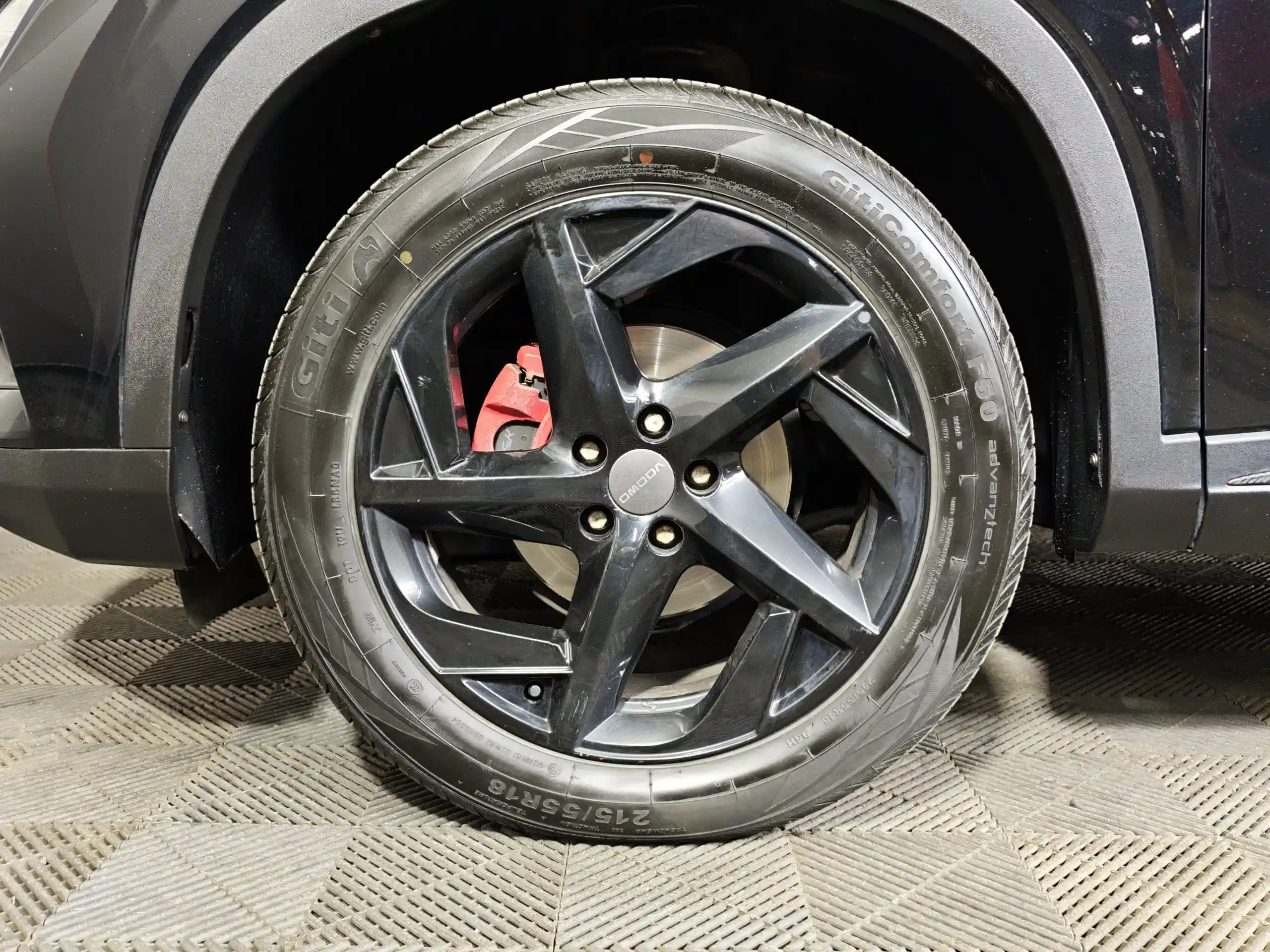Omoda C5 2023