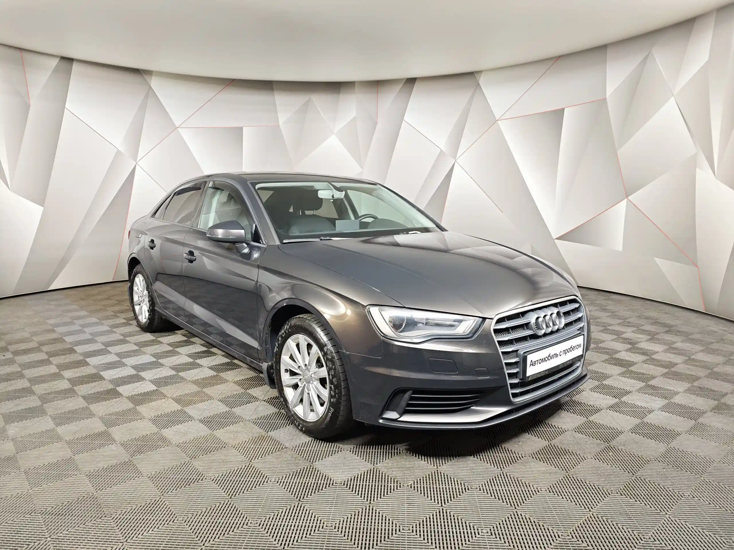 Audi A3 2015