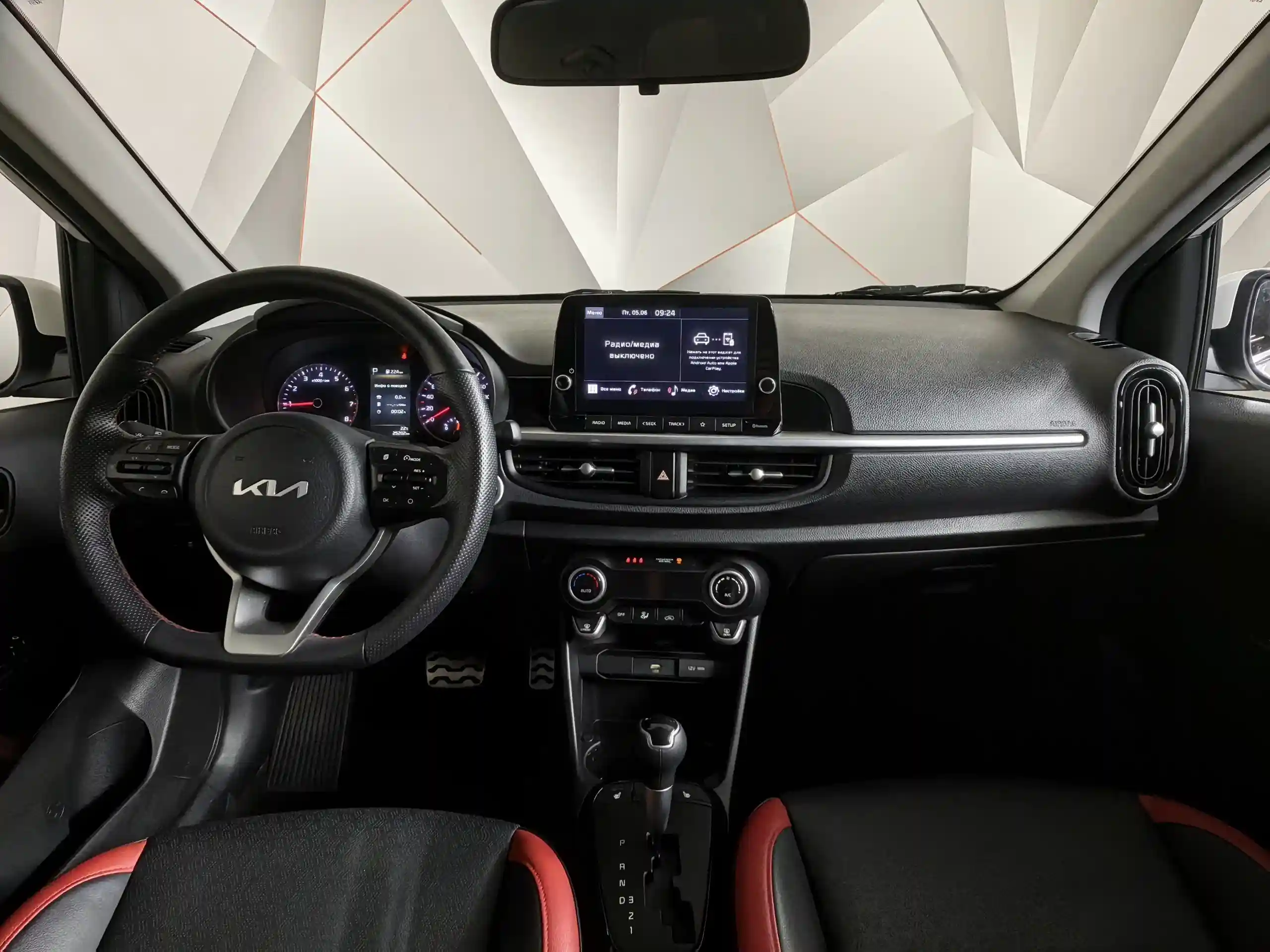 Kia Picanto 2022