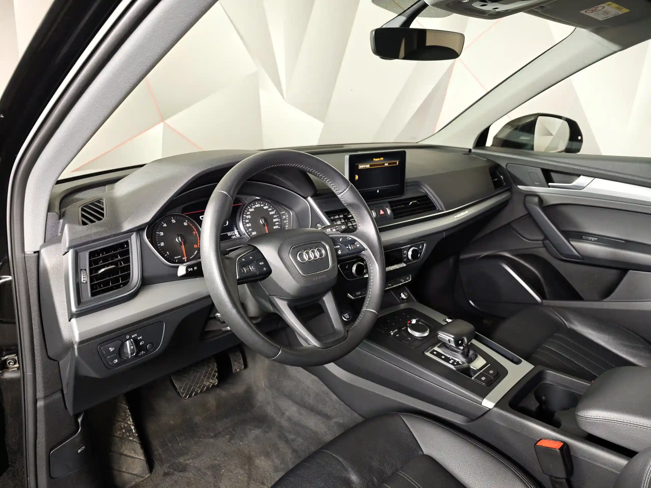 Audi Q5 2020