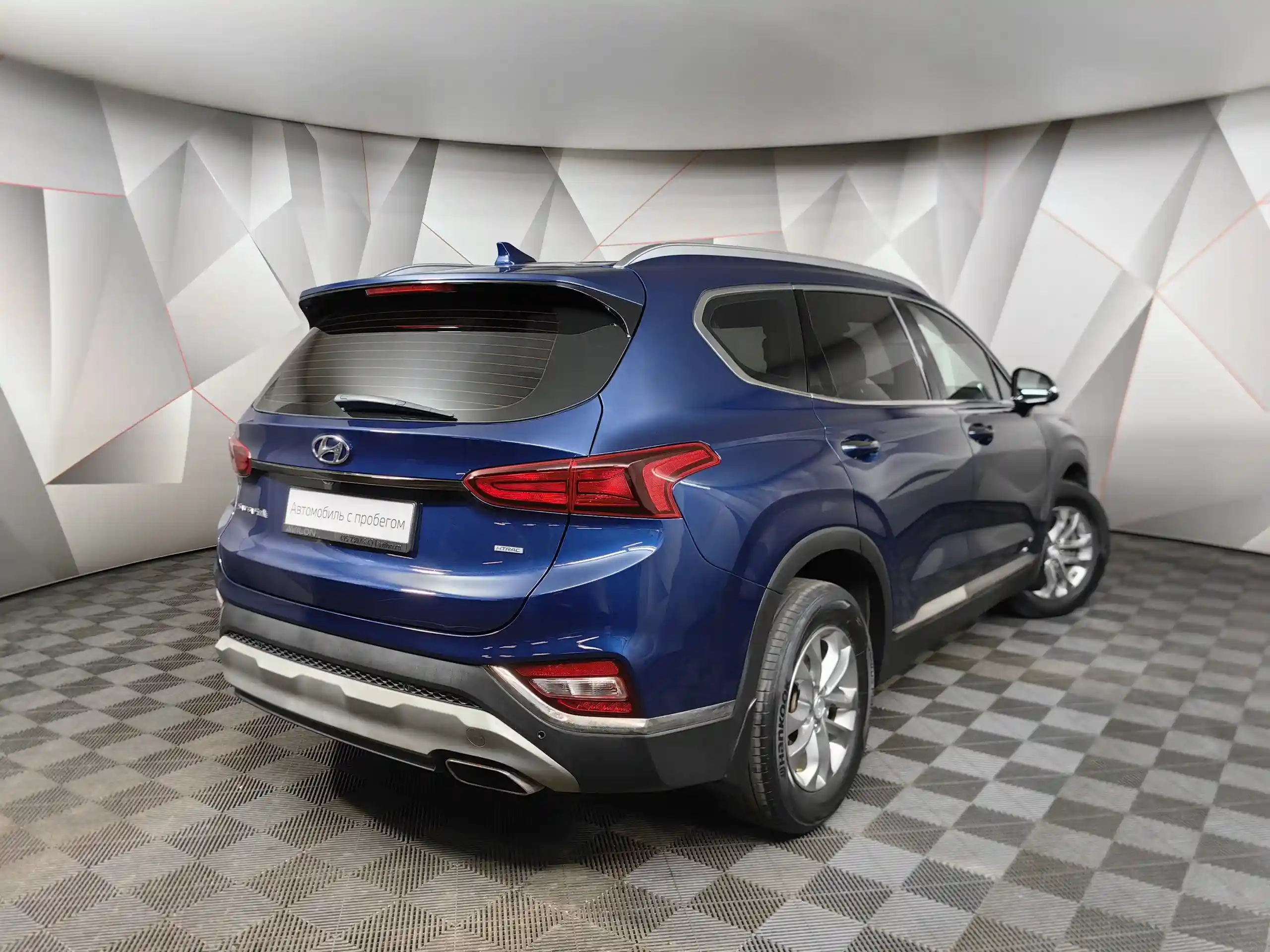 Hyundai Santa Fe 2020