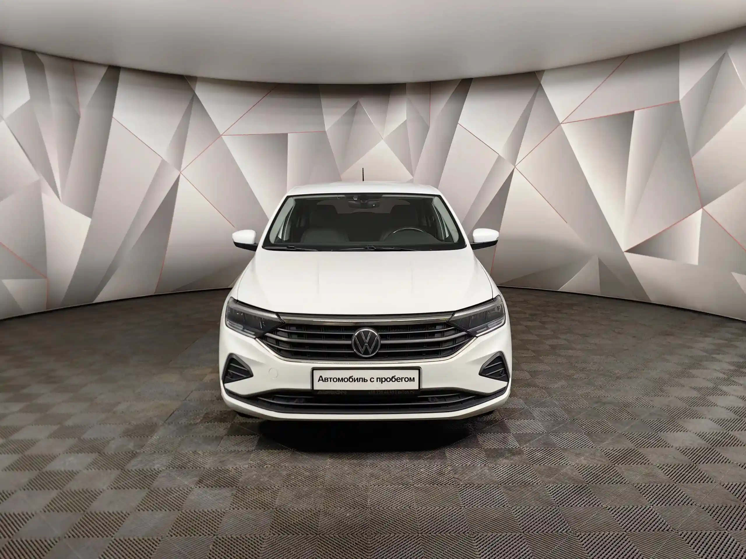 Volkswagen Polo 2020