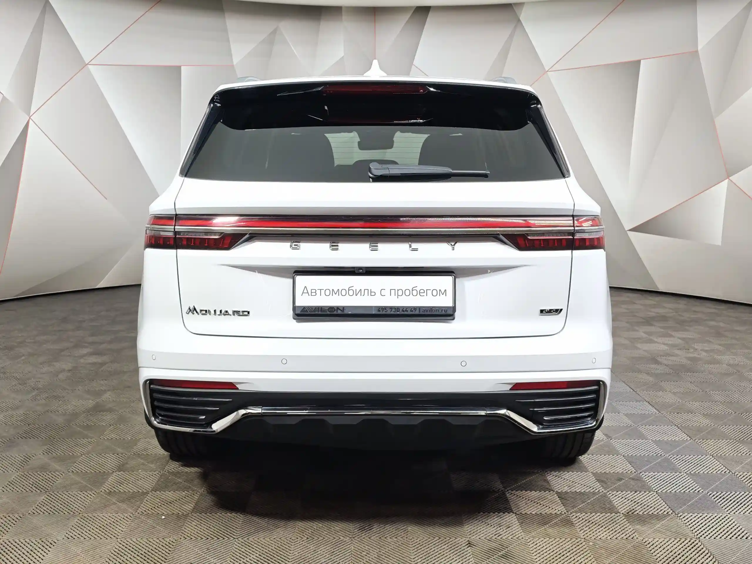 Geely Monjaro 2023