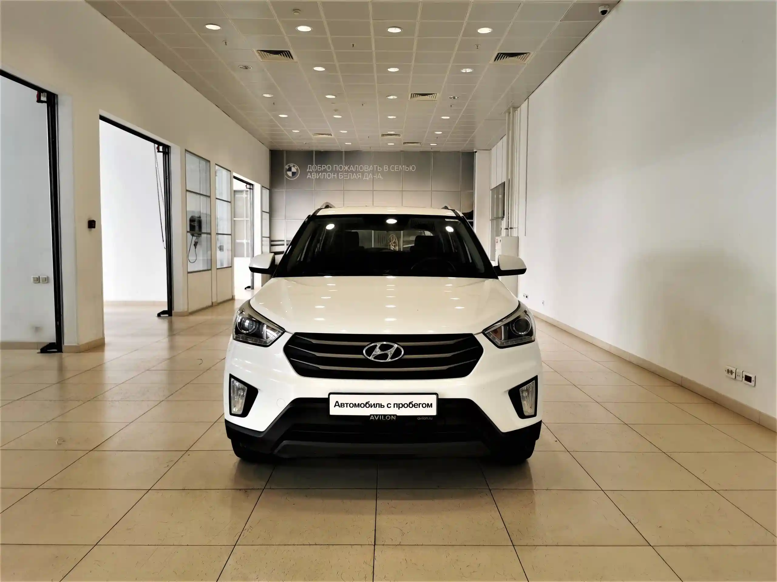 Hyundai Creta 2017