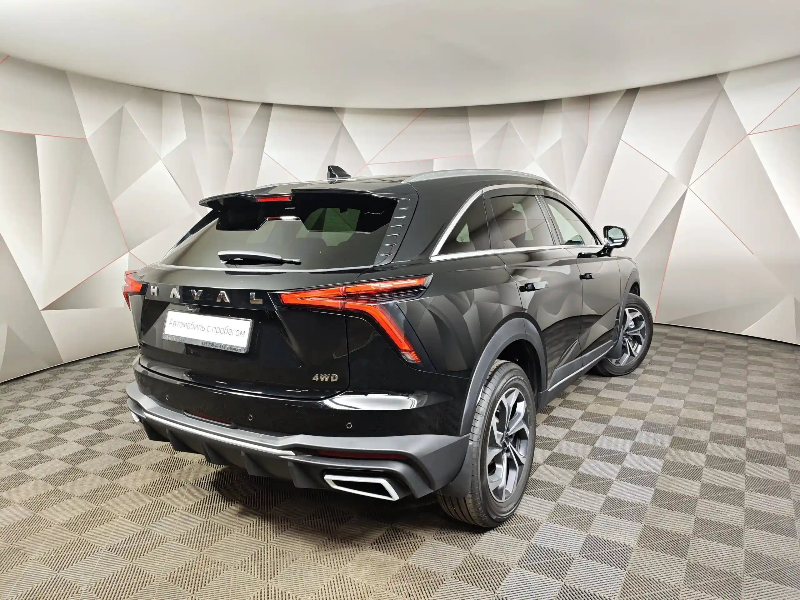 Haval F7 2026