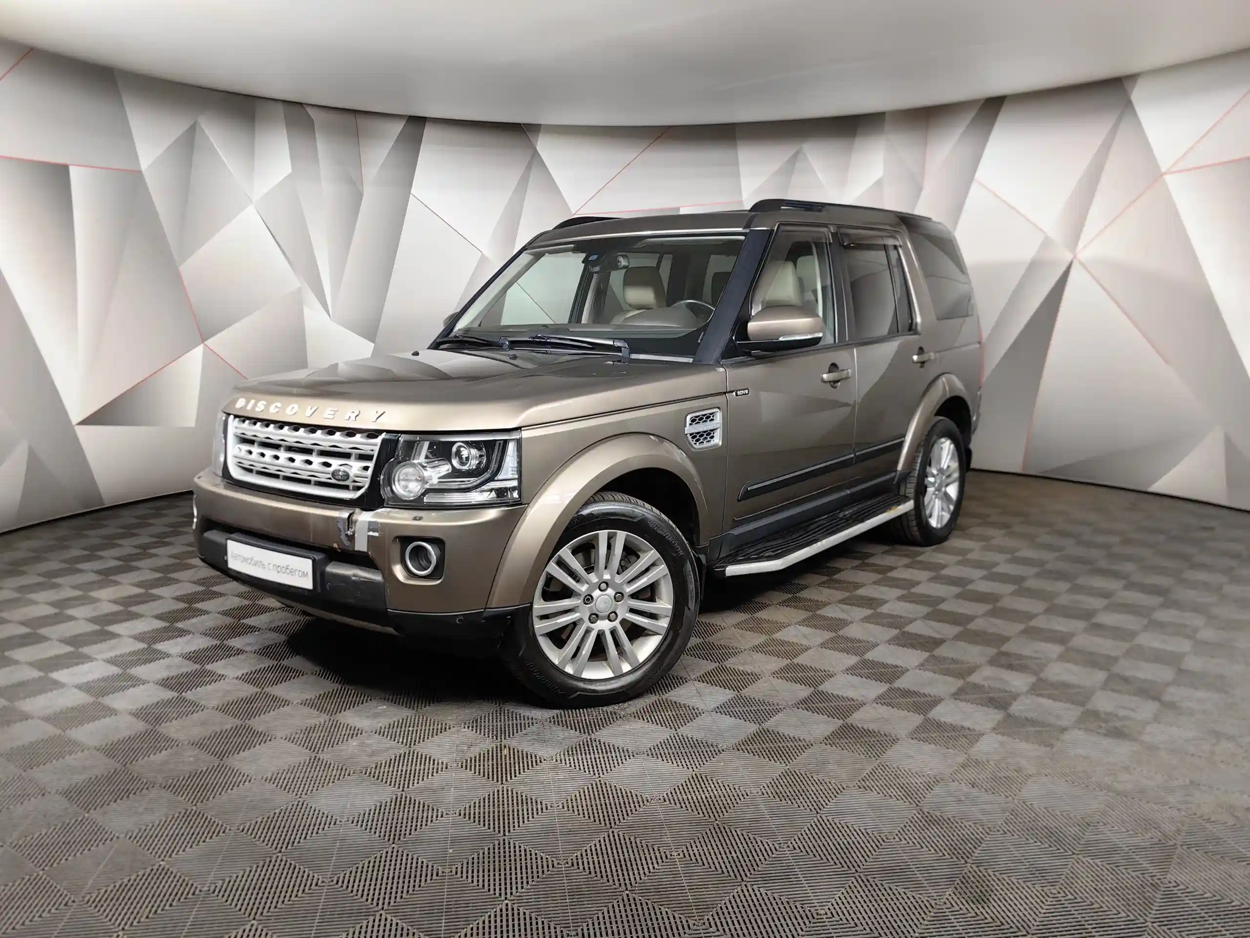 Land Rover Discovery 2015