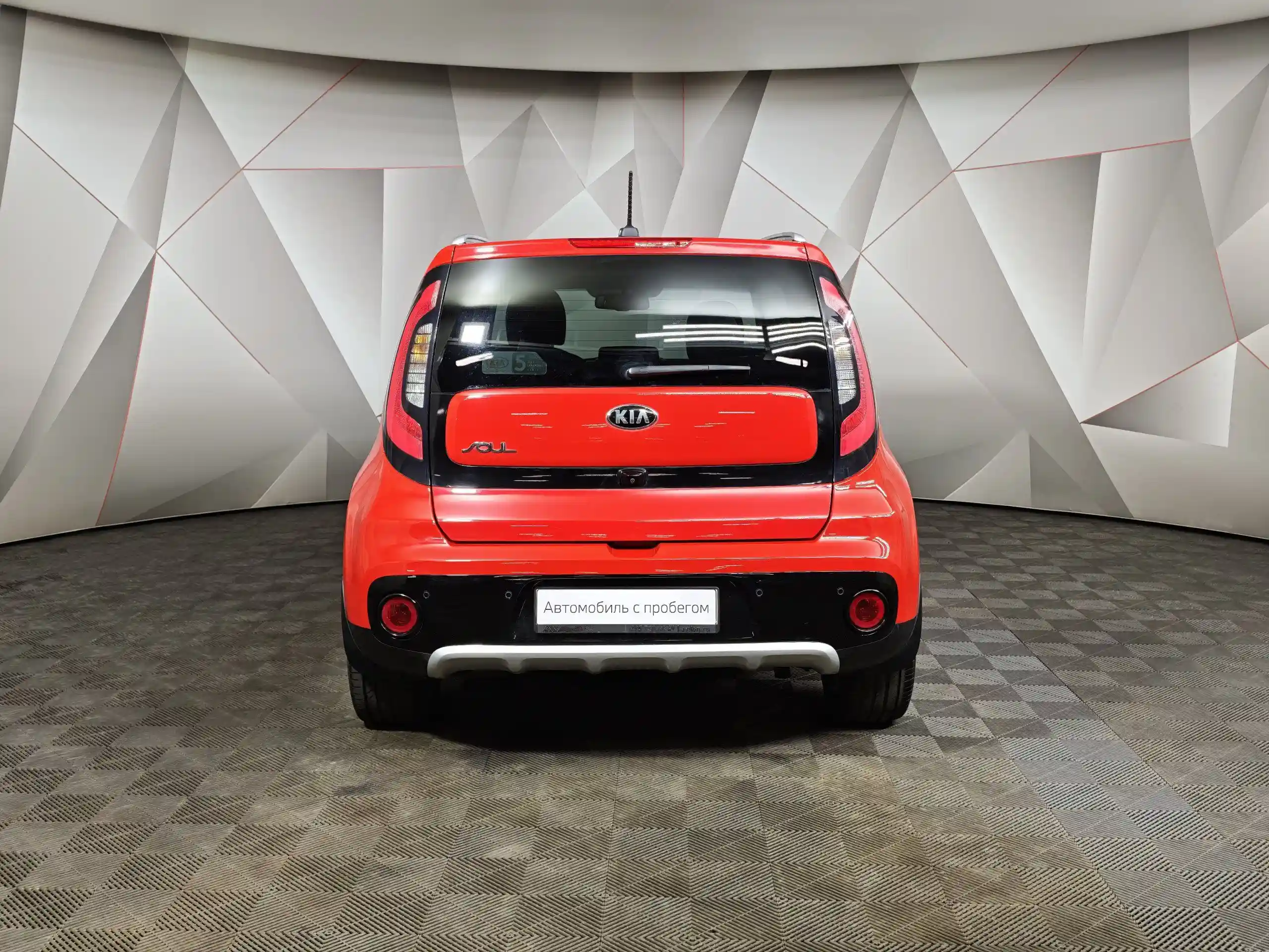Kia Soul 2018
