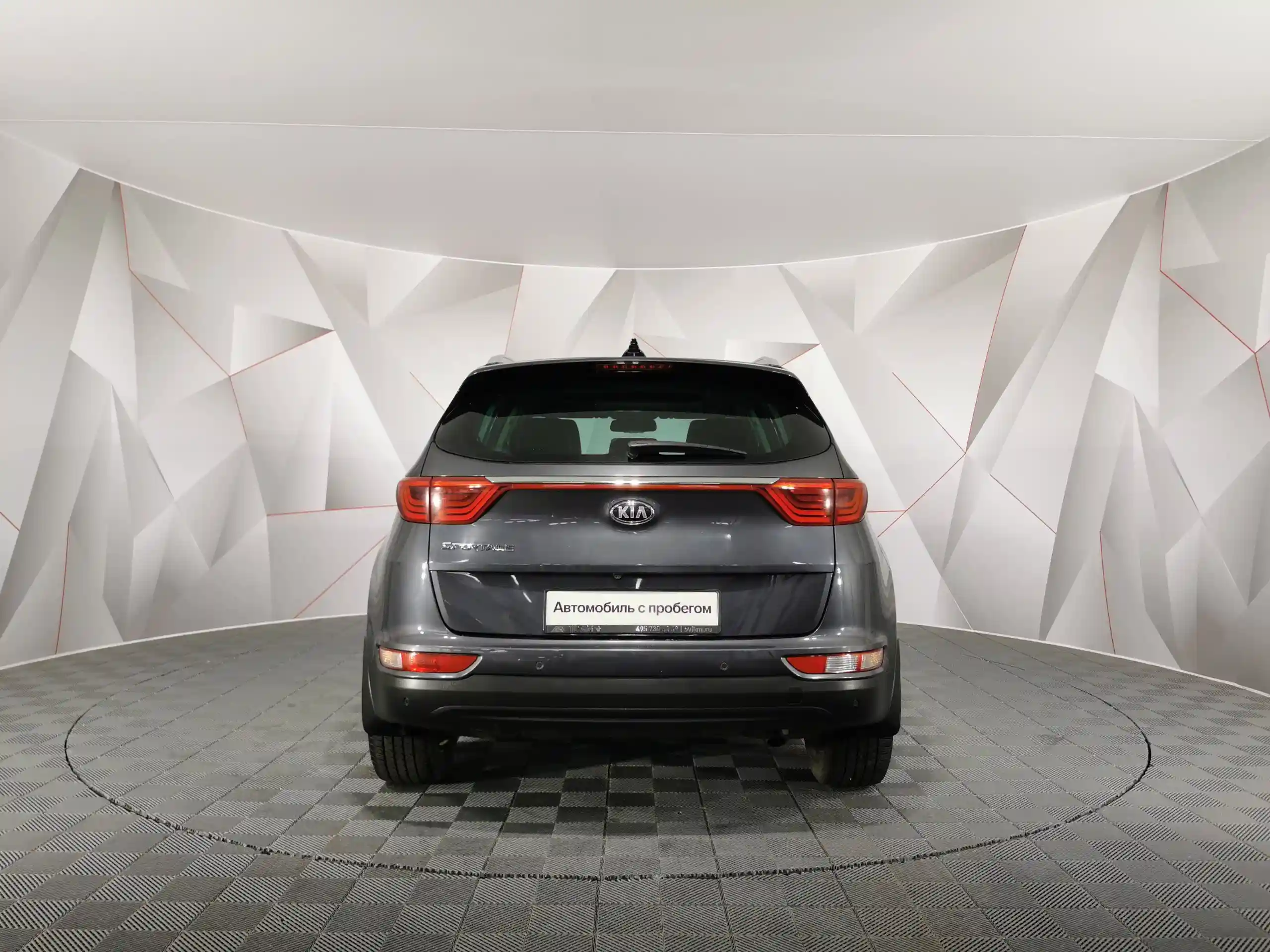 Kia Sportage 2016