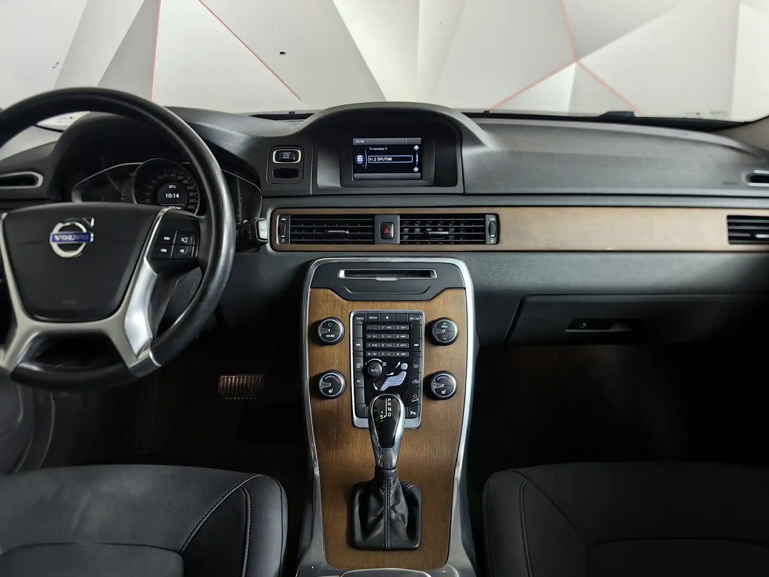 Volvo XC70 2014