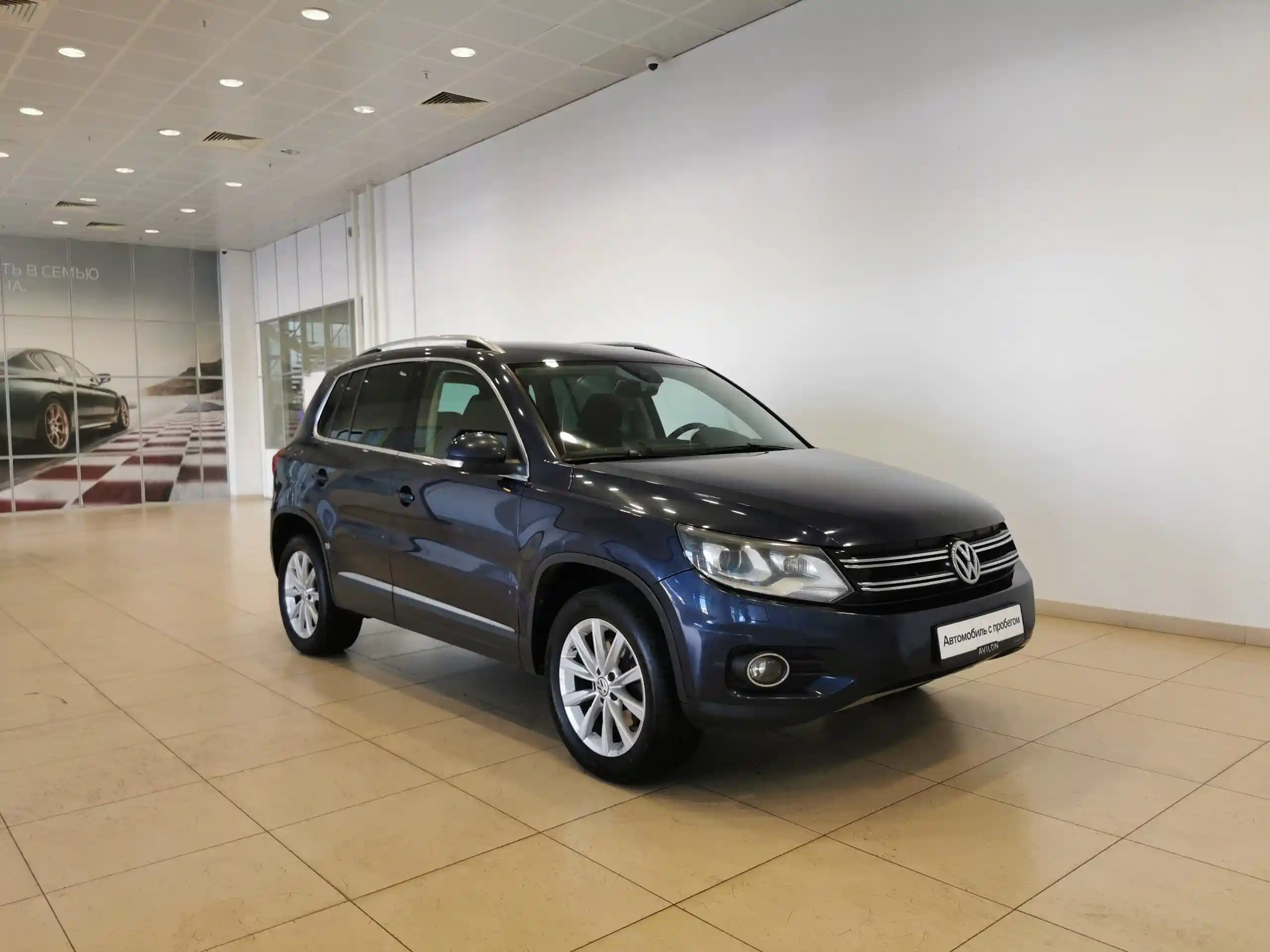 Volkswagen Tiguan 2014