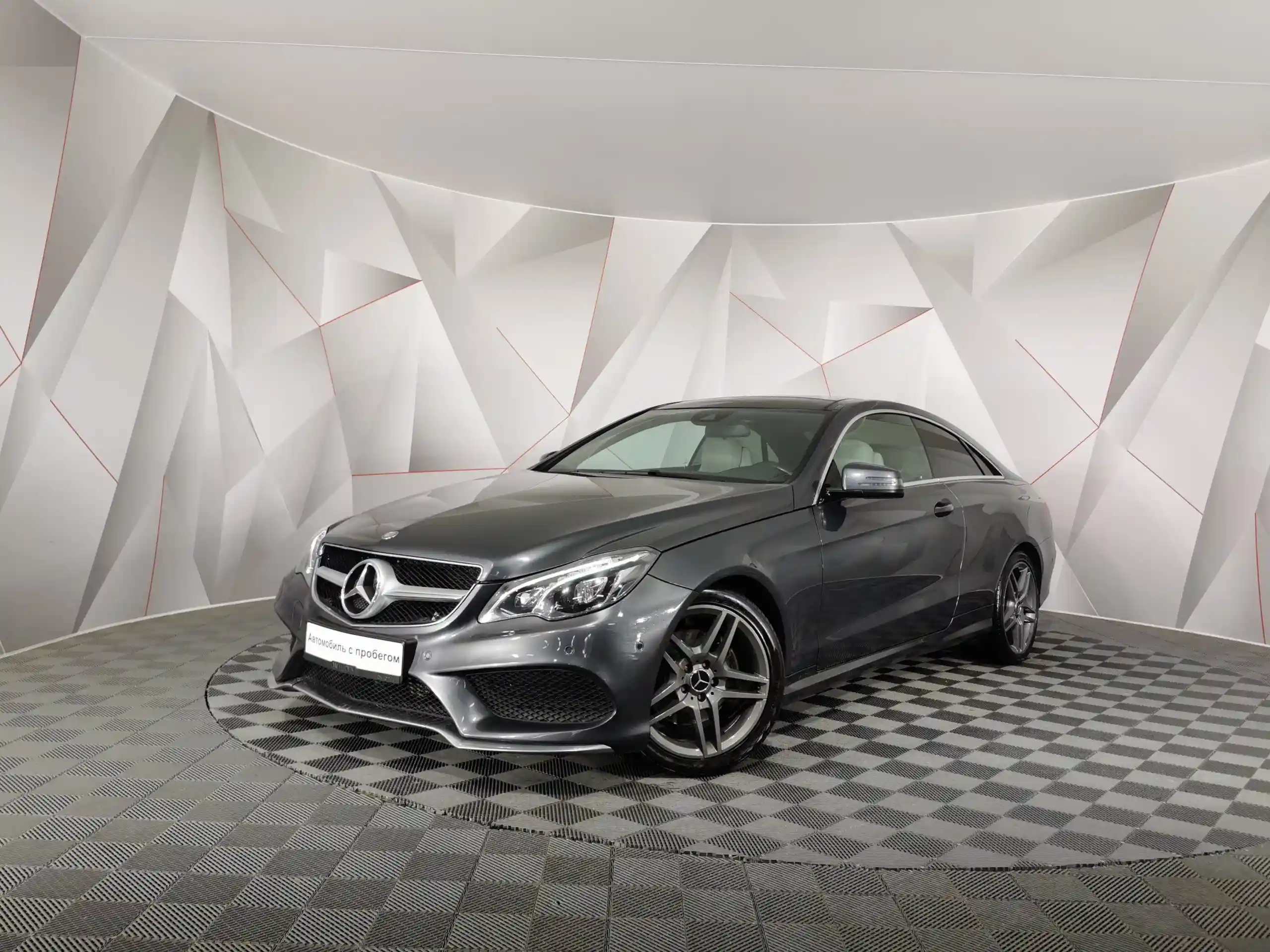 Mercedes-Benz E-Класс 2013