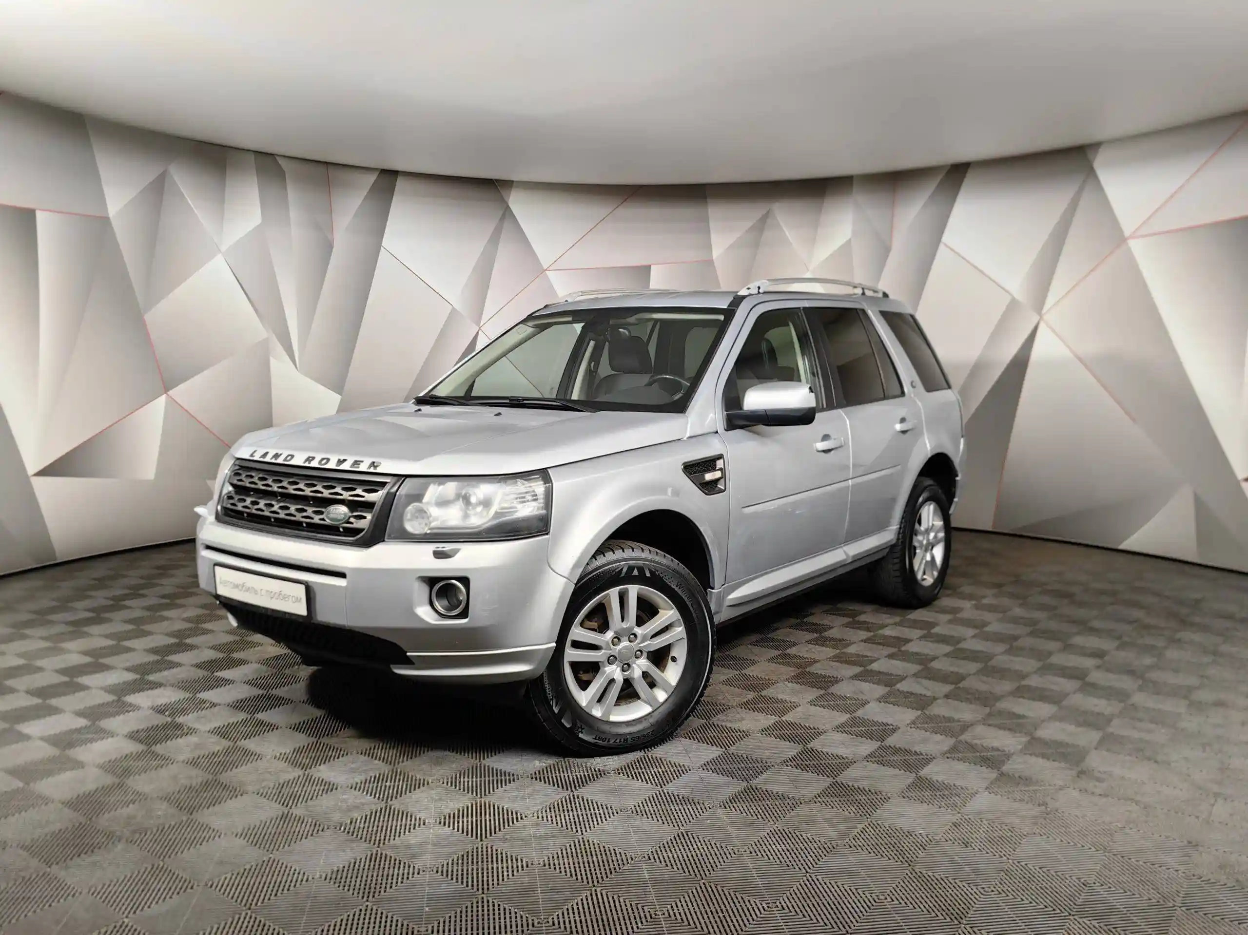 Land Rover Freelander 2014