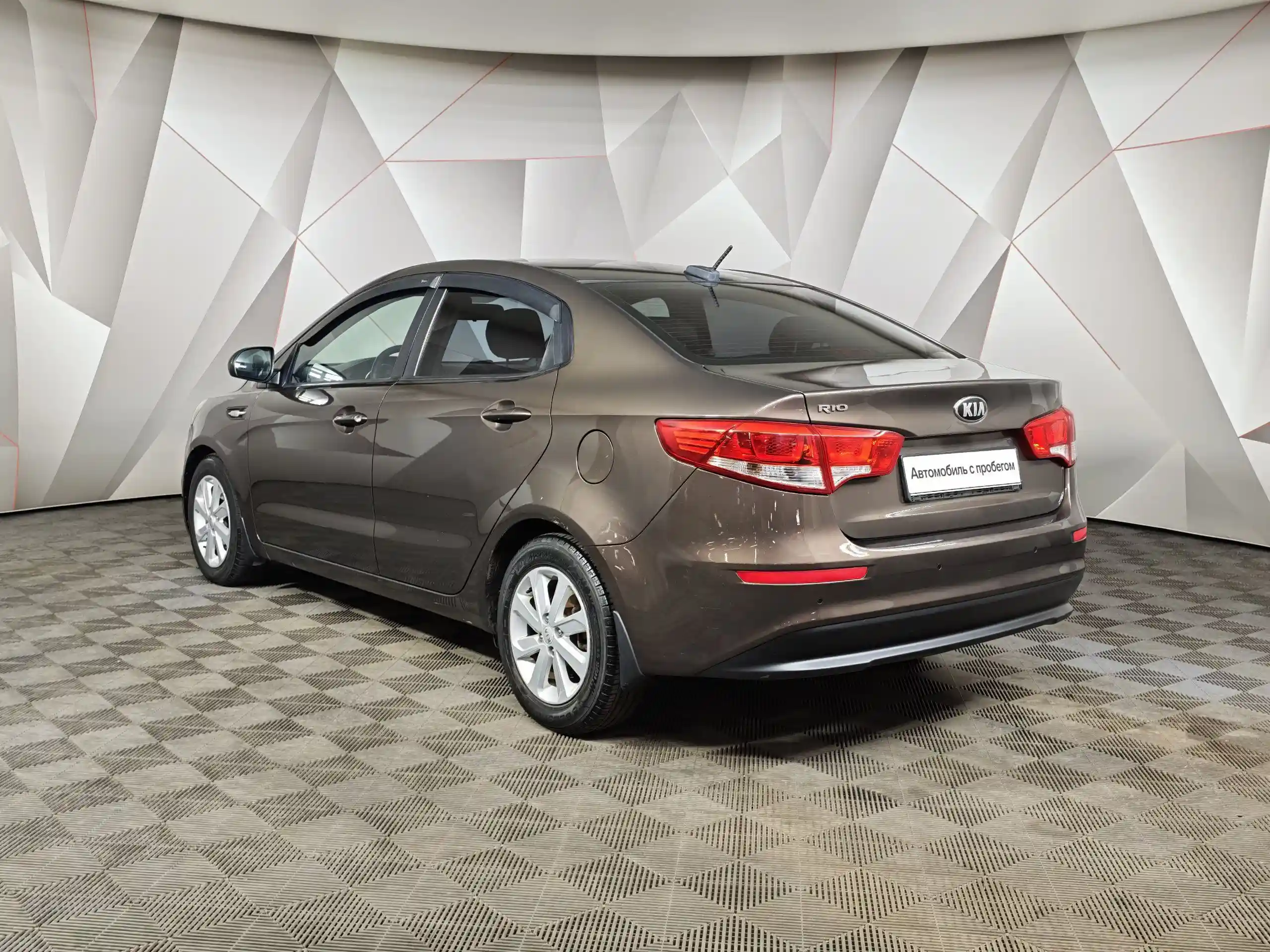 Kia Rio 2017