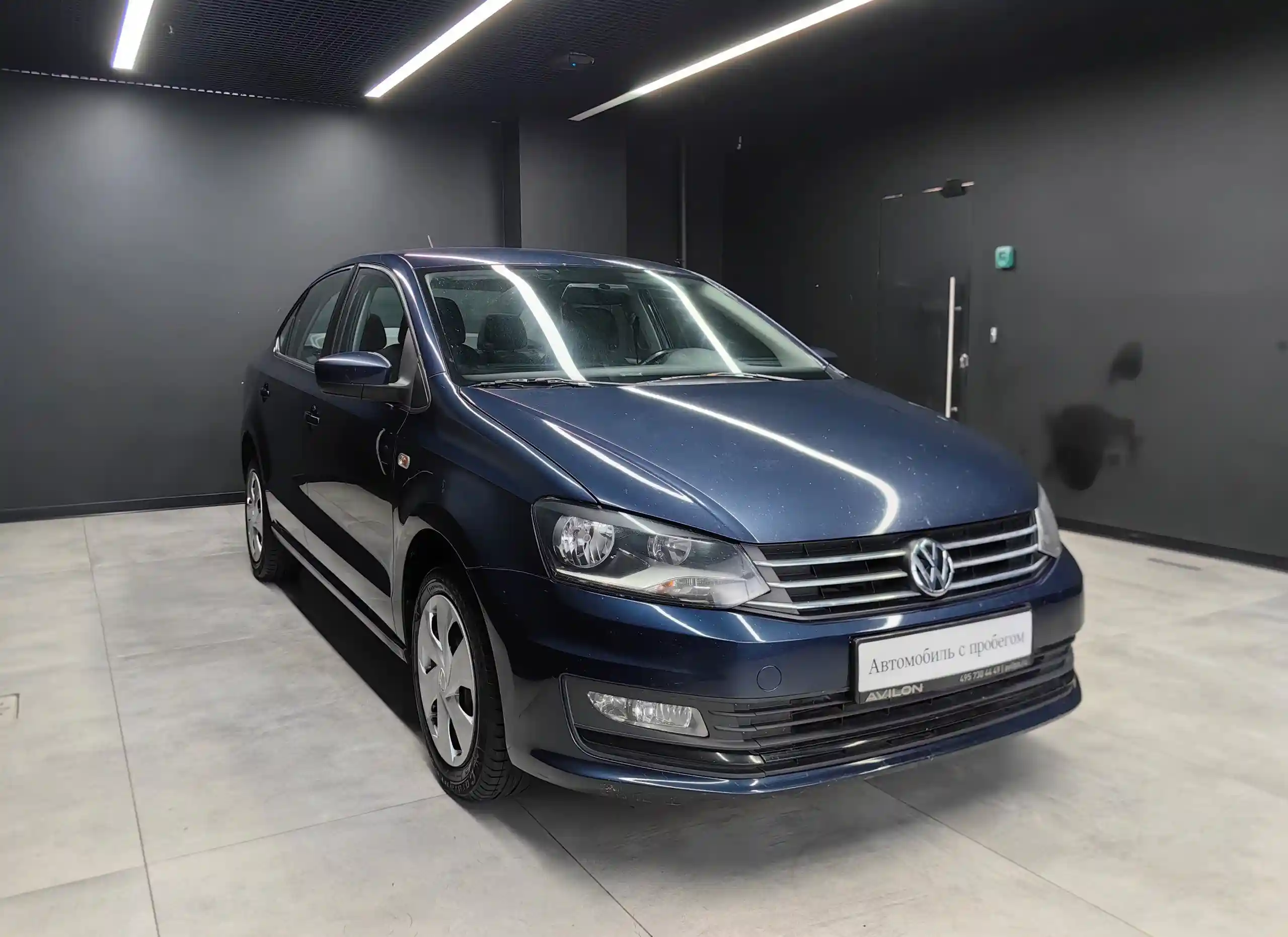 Volkswagen Polo 2016