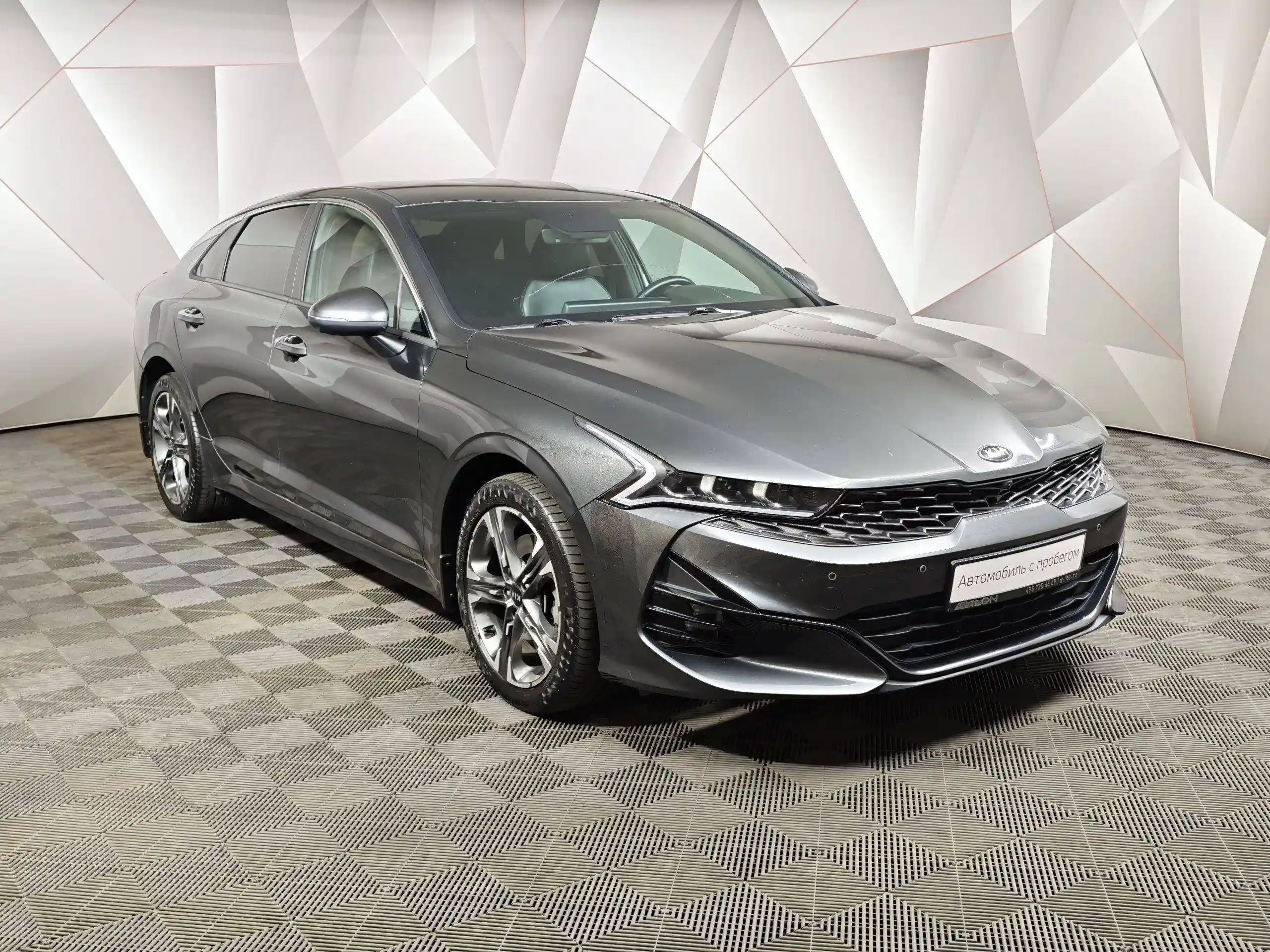 Kia K5 2021