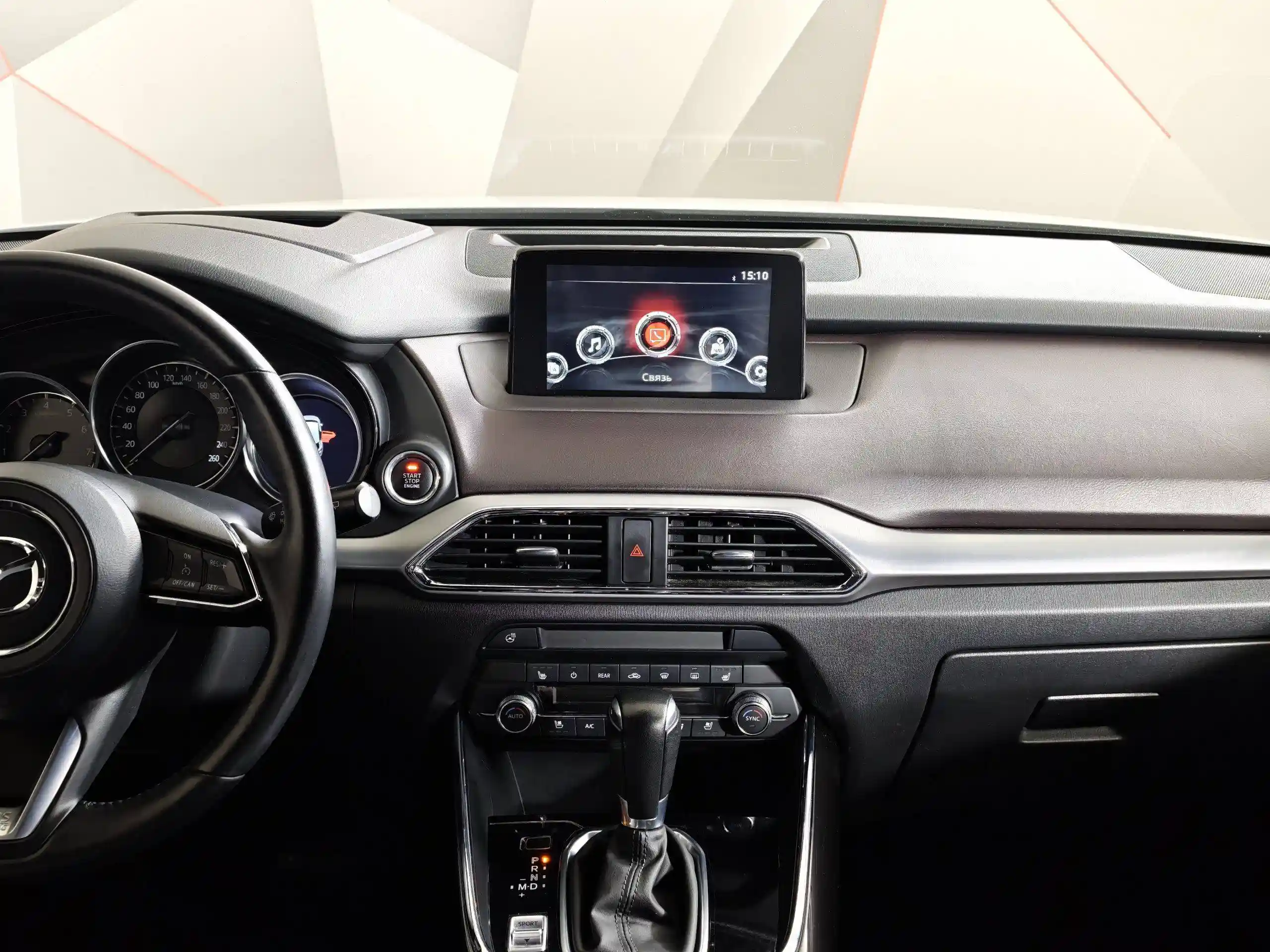Mazda CX-9 2019