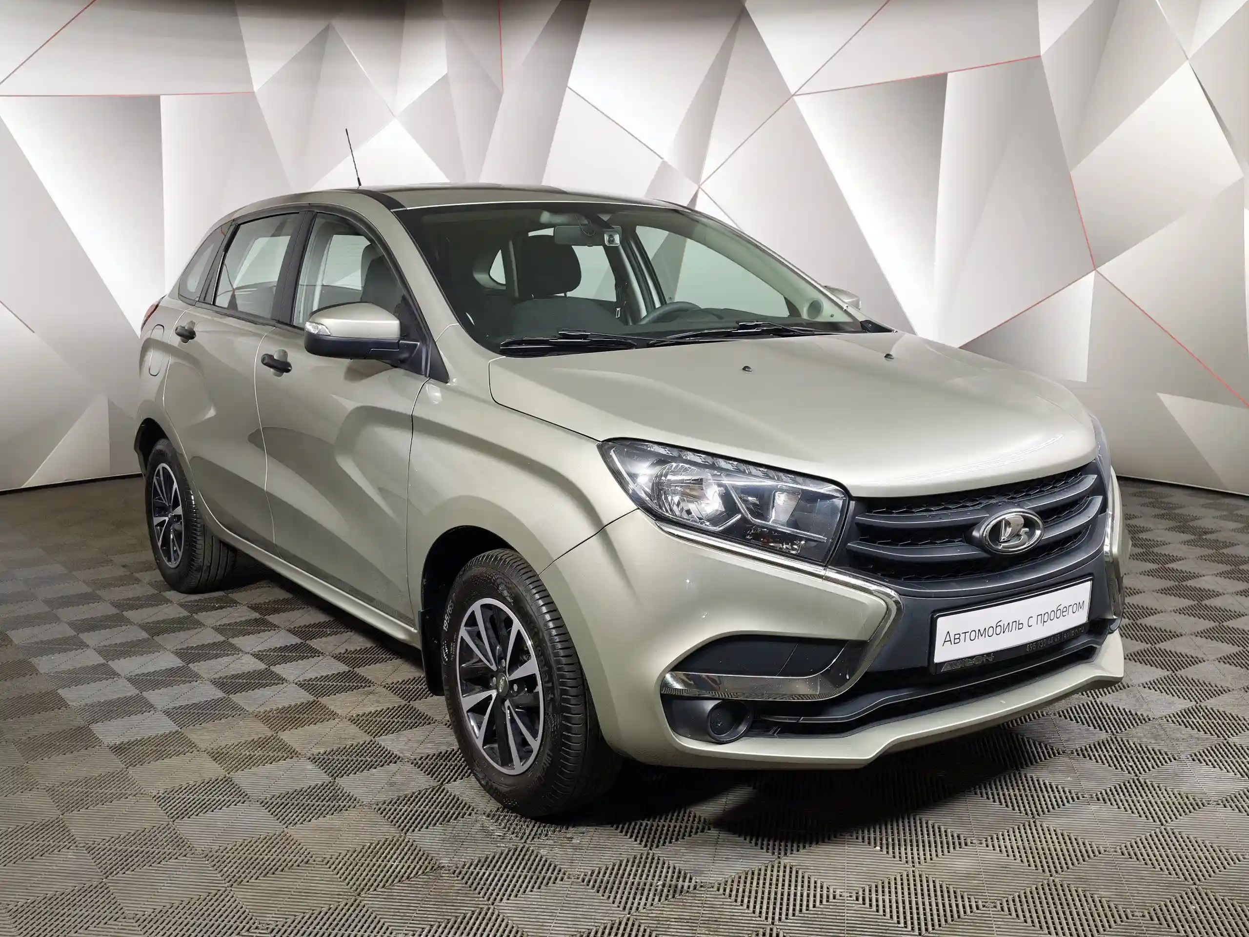 ВАЗ (Lada) XRAY 2020