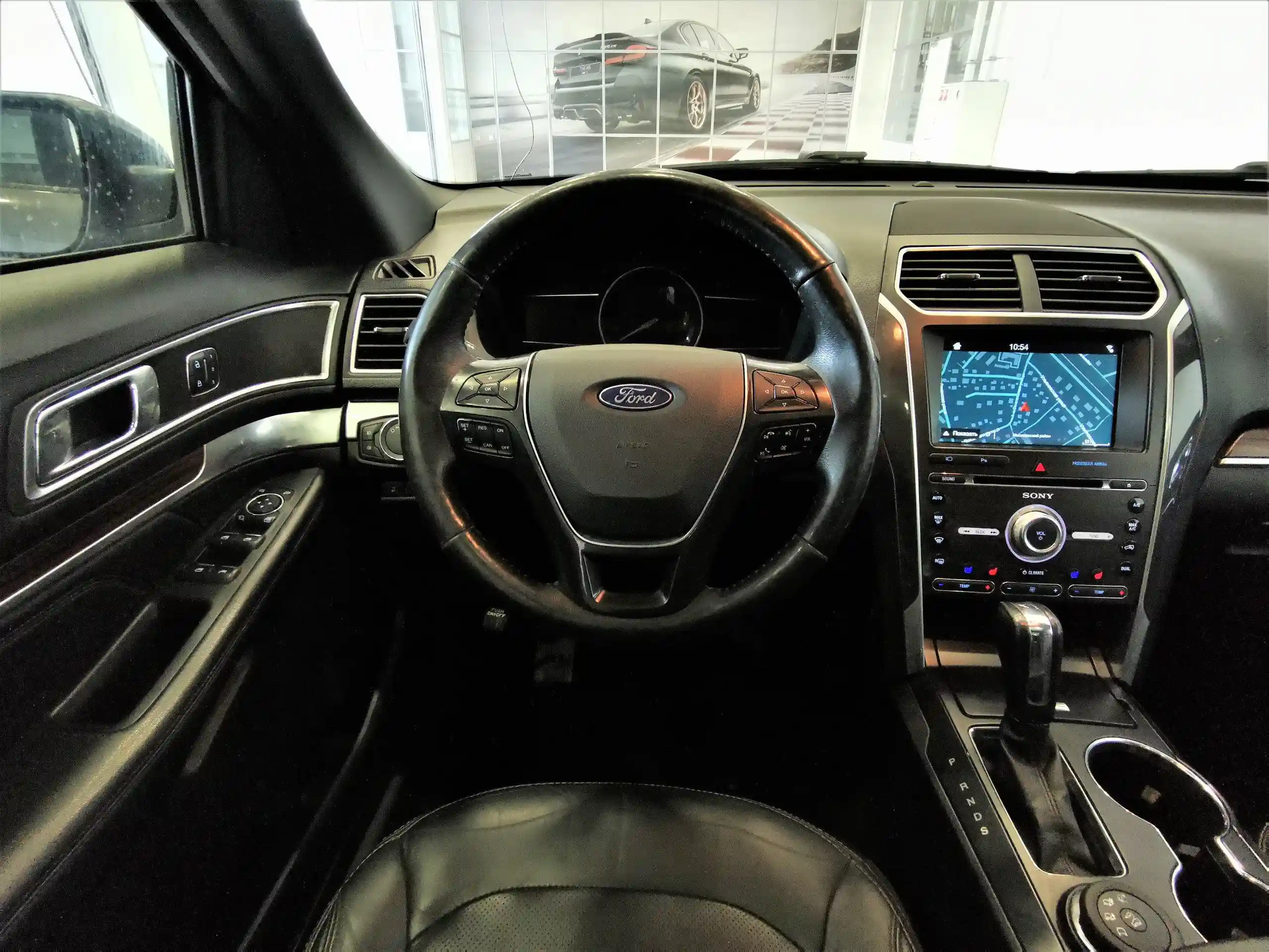 Ford Explorer 2017