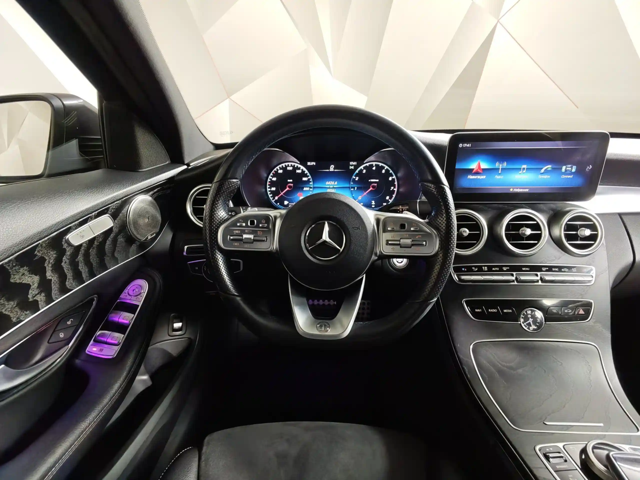 Mercedes-Benz C-Класс 2020