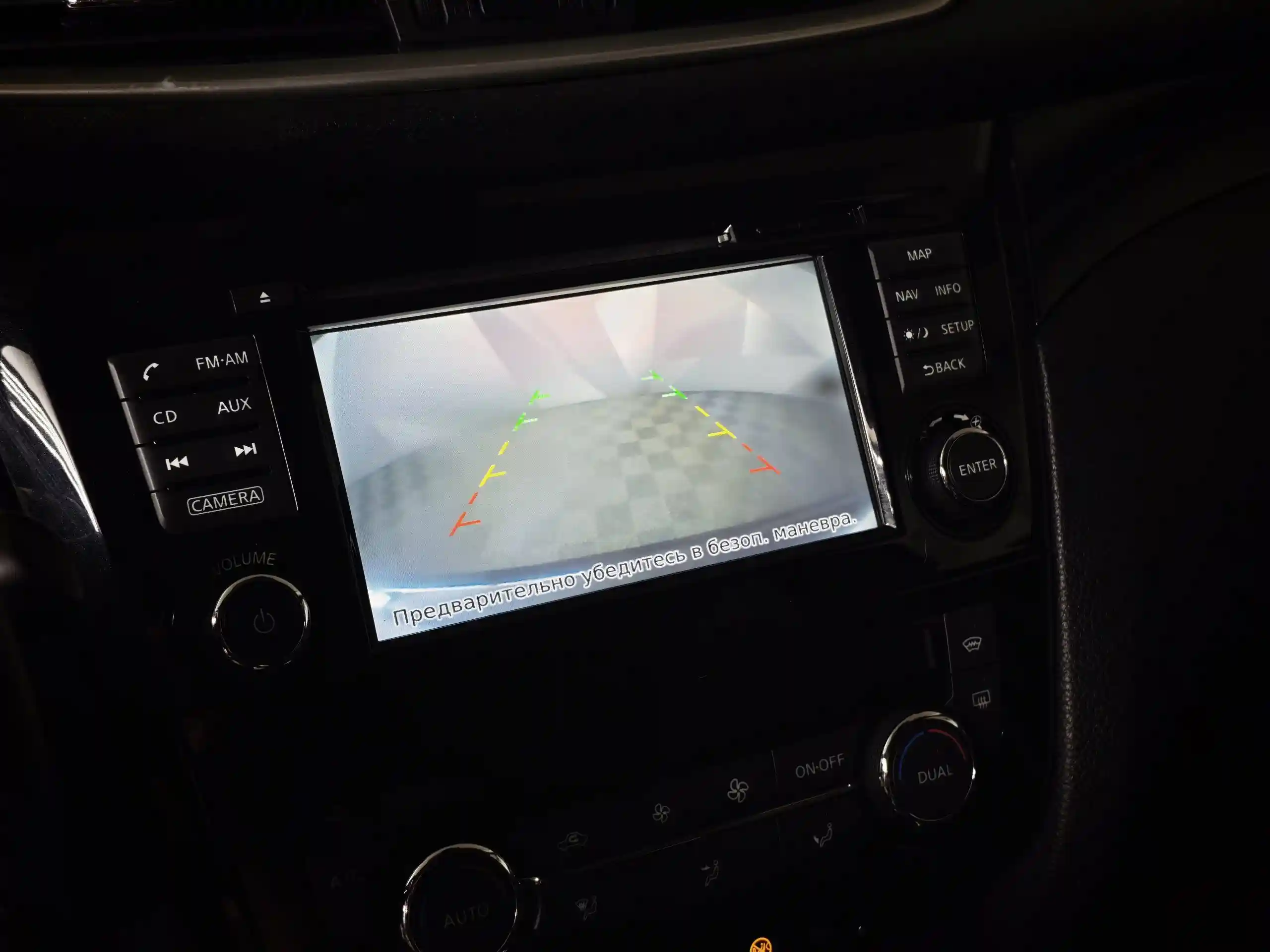 Nissan Qashqai 2014