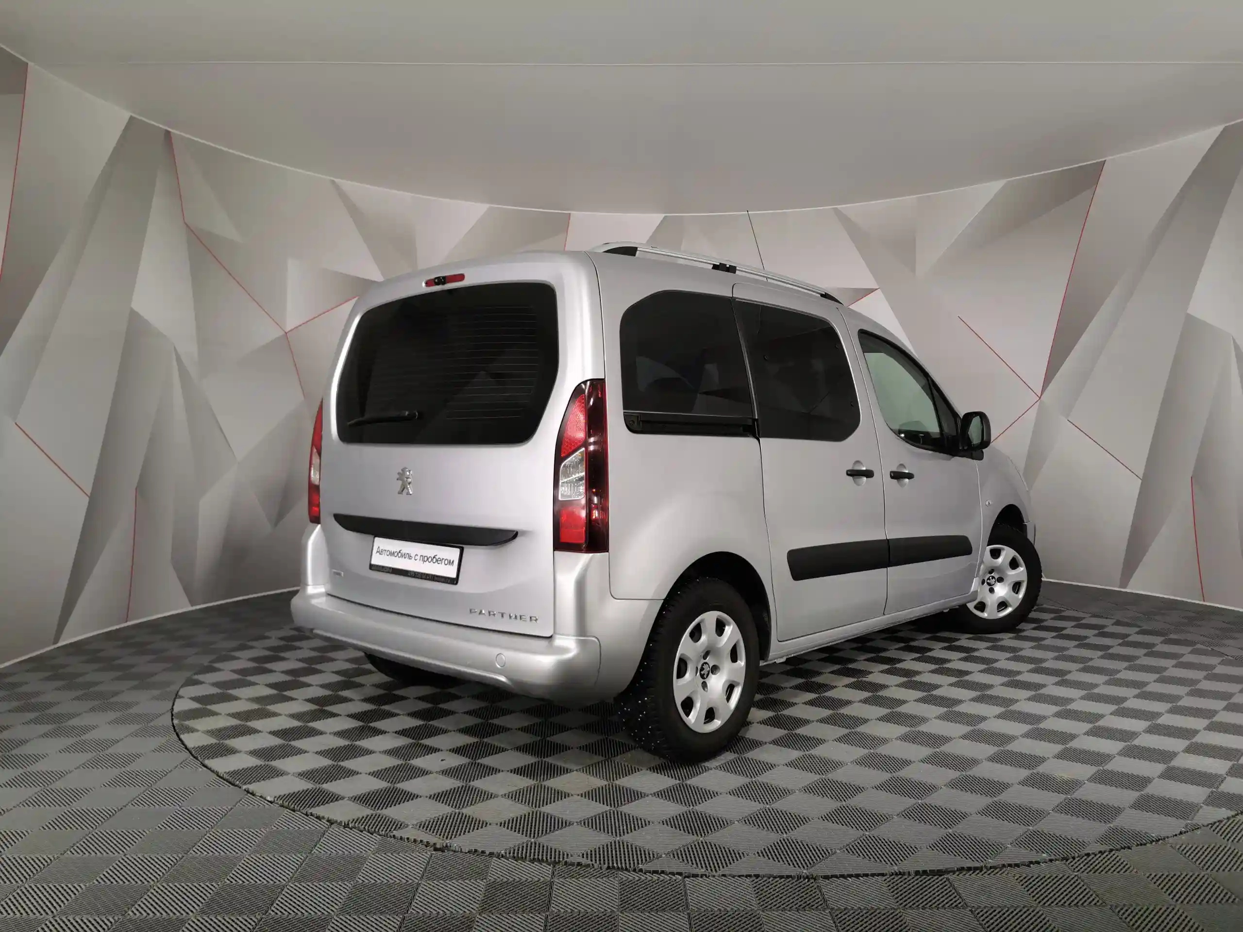 Peugeot Partner 2021