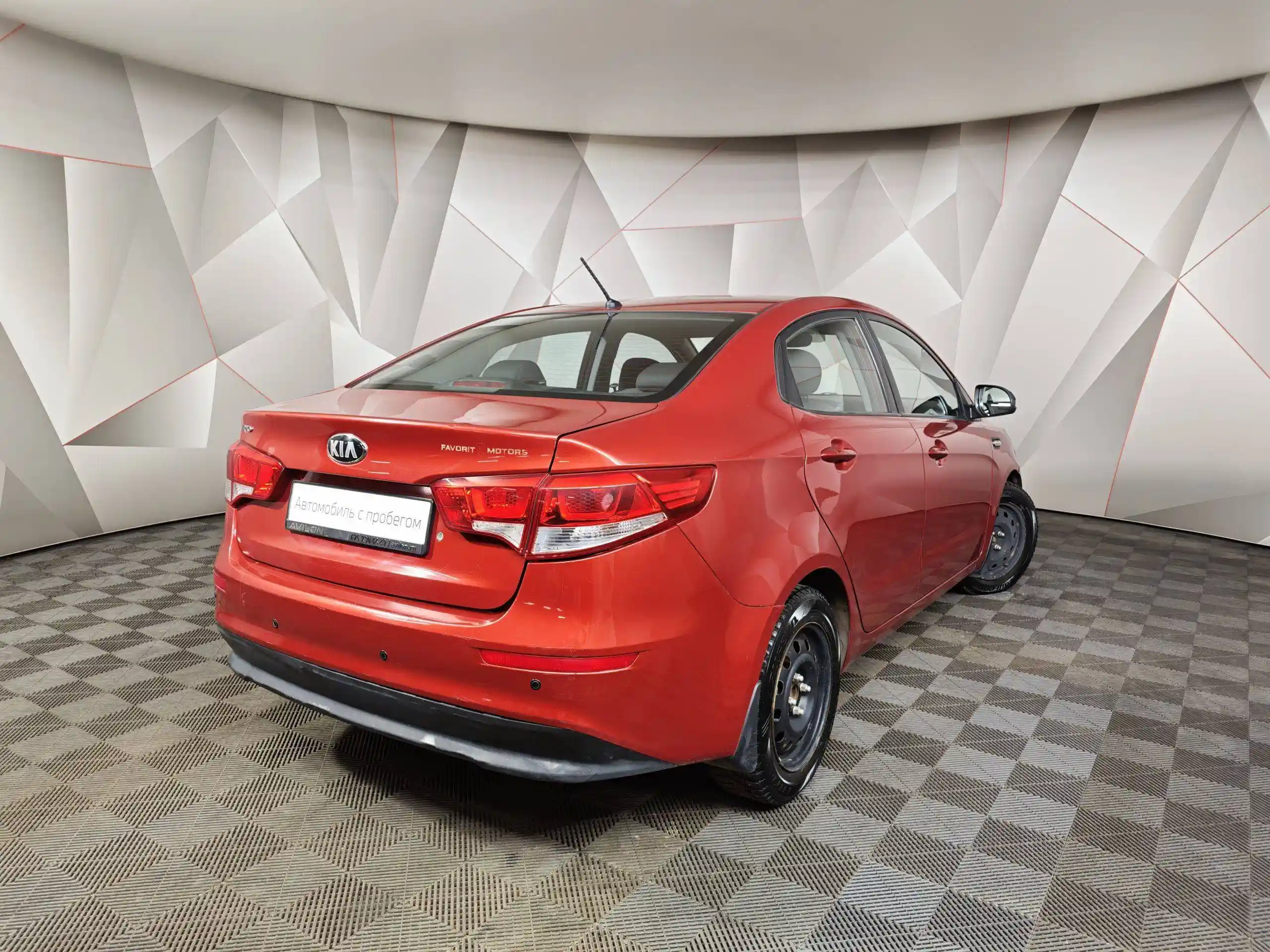 Kia Rio 2015