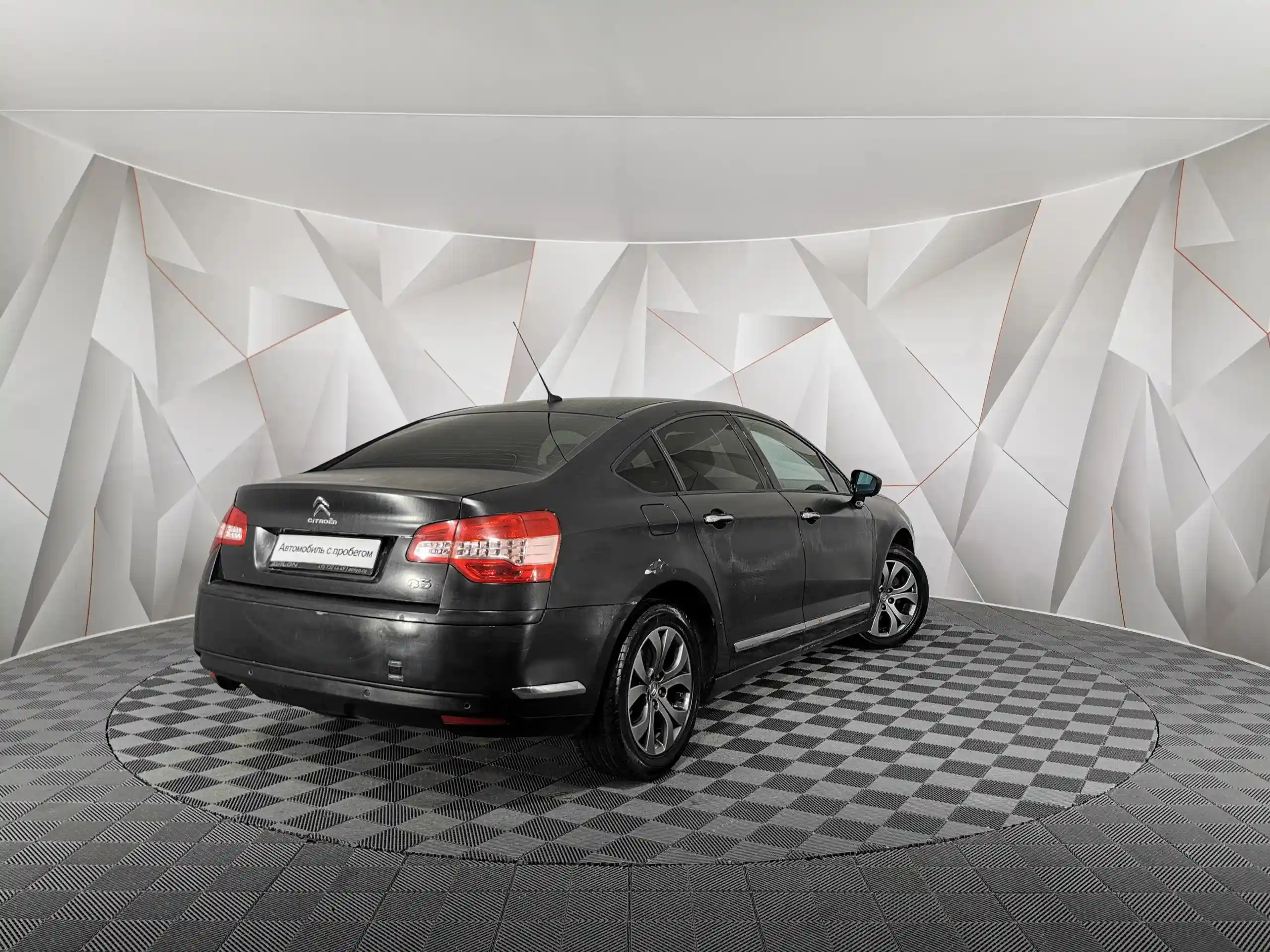 Citroen C5 2008